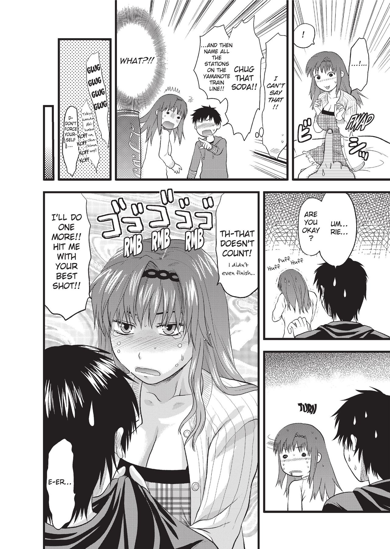 [Yuzuki N Dash]One Kore - Sweet Sister Selection[English] [Project-H] [Decensored] [Digital] Page 157
