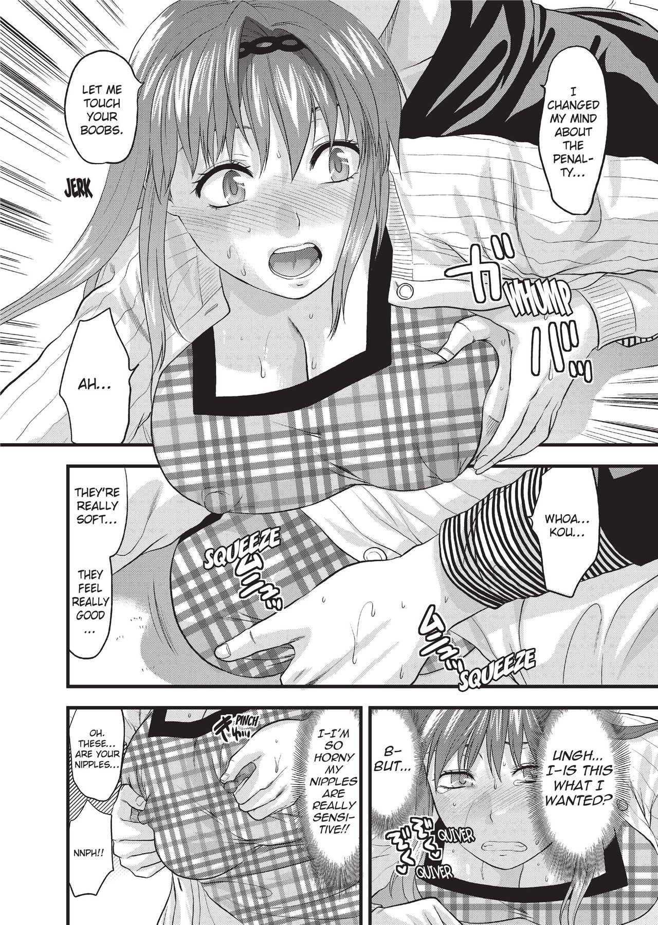 [Yuzuki N Dash]One Kore - Sweet Sister Selection[English] [Project-H] [Decensored] [Digital] Page 161