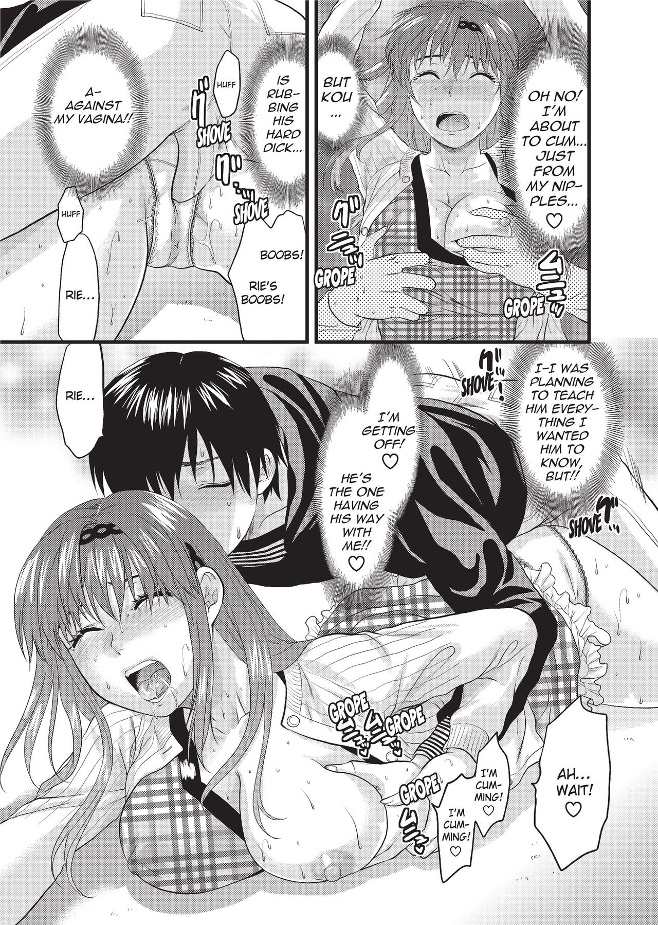 [Yuzuki N Dash]One Kore - Sweet Sister Selection[English] [Project-H] [Decensored] [Digital] Page 162
