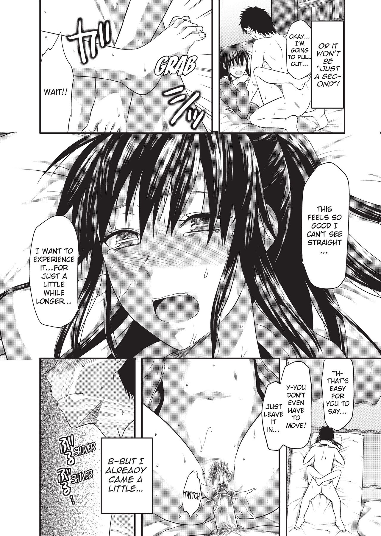[Yuzuki N Dash]One Kore - Sweet Sister Selection[English] [Project-H] [Decensored] [Digital] Page 17
