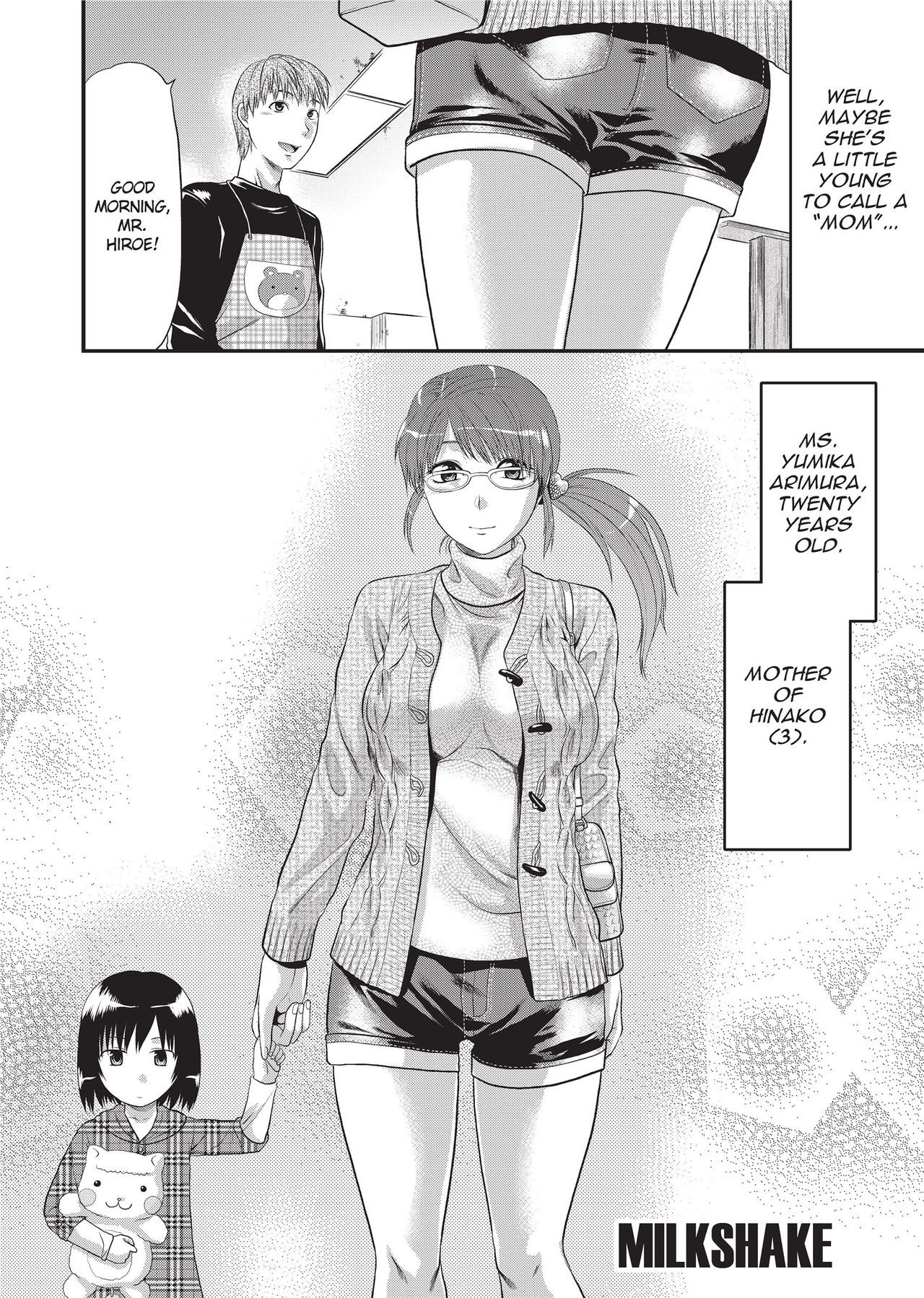 [Yuzuki N Dash]One Kore - Sweet Sister Selection[English] [Project-H] [Decensored] [Digital] Page 171