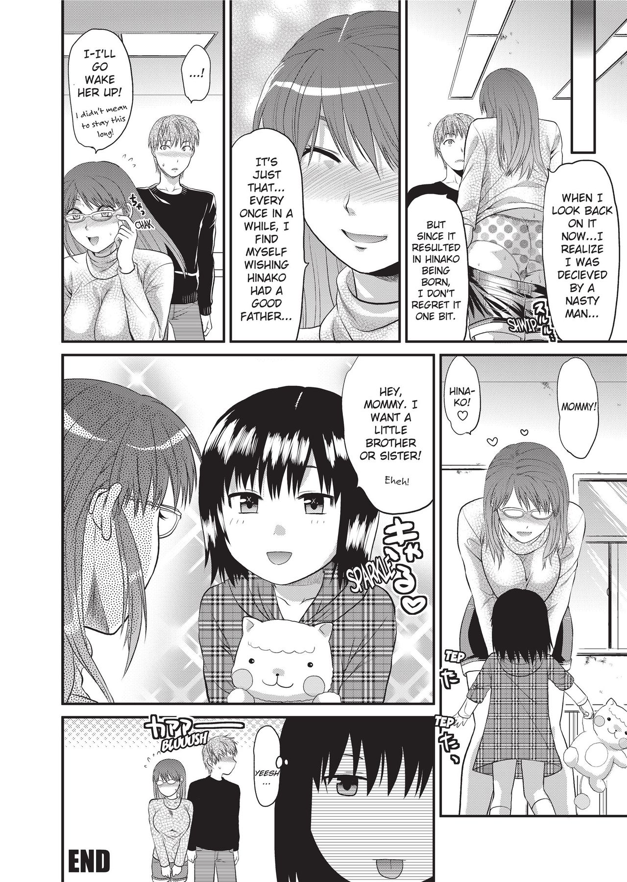 [Yuzuki N Dash]One Kore - Sweet Sister Selection[English] [Project-H] [Decensored] [Digital] Page 189