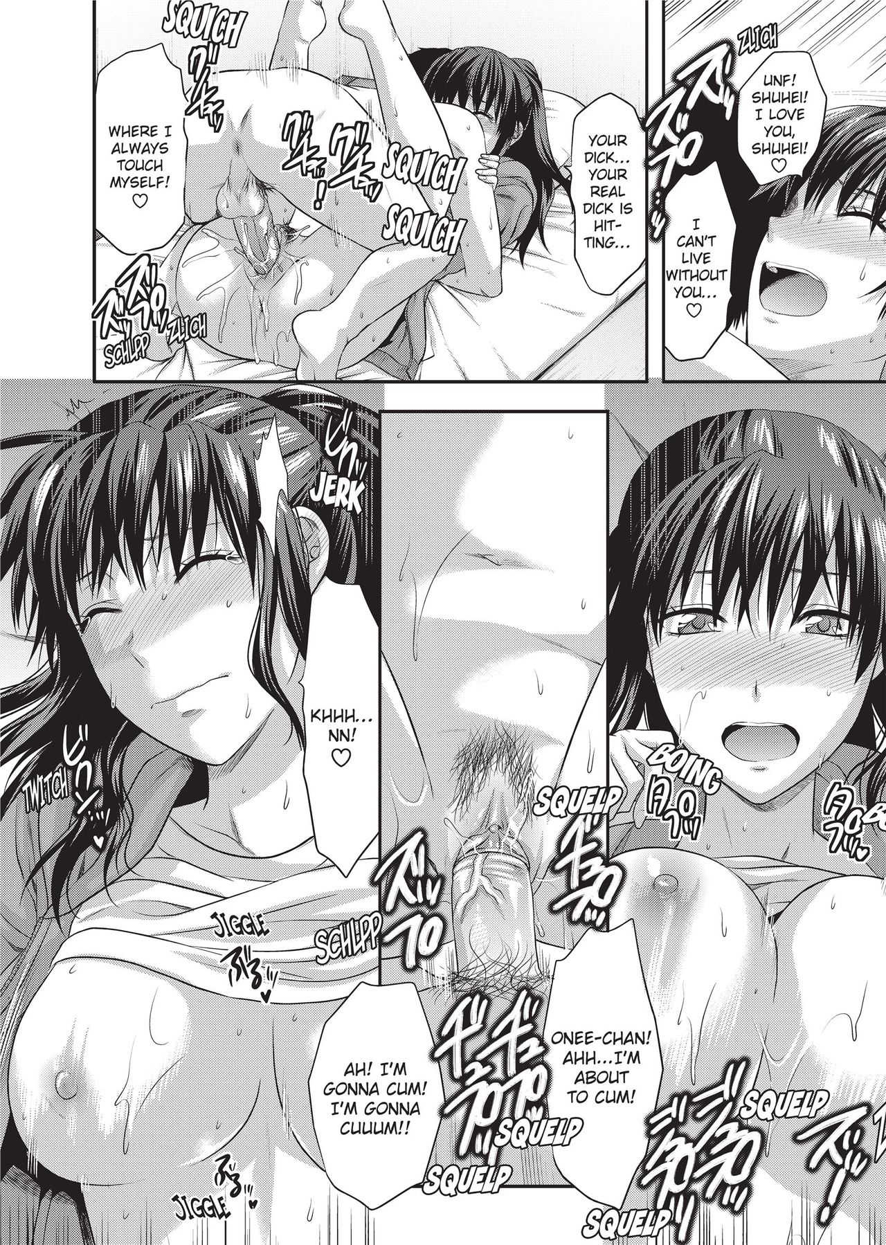 [Yuzuki N Dash]One Kore - Sweet Sister Selection[English] [Project-H] [Decensored] [Digital] Page 19