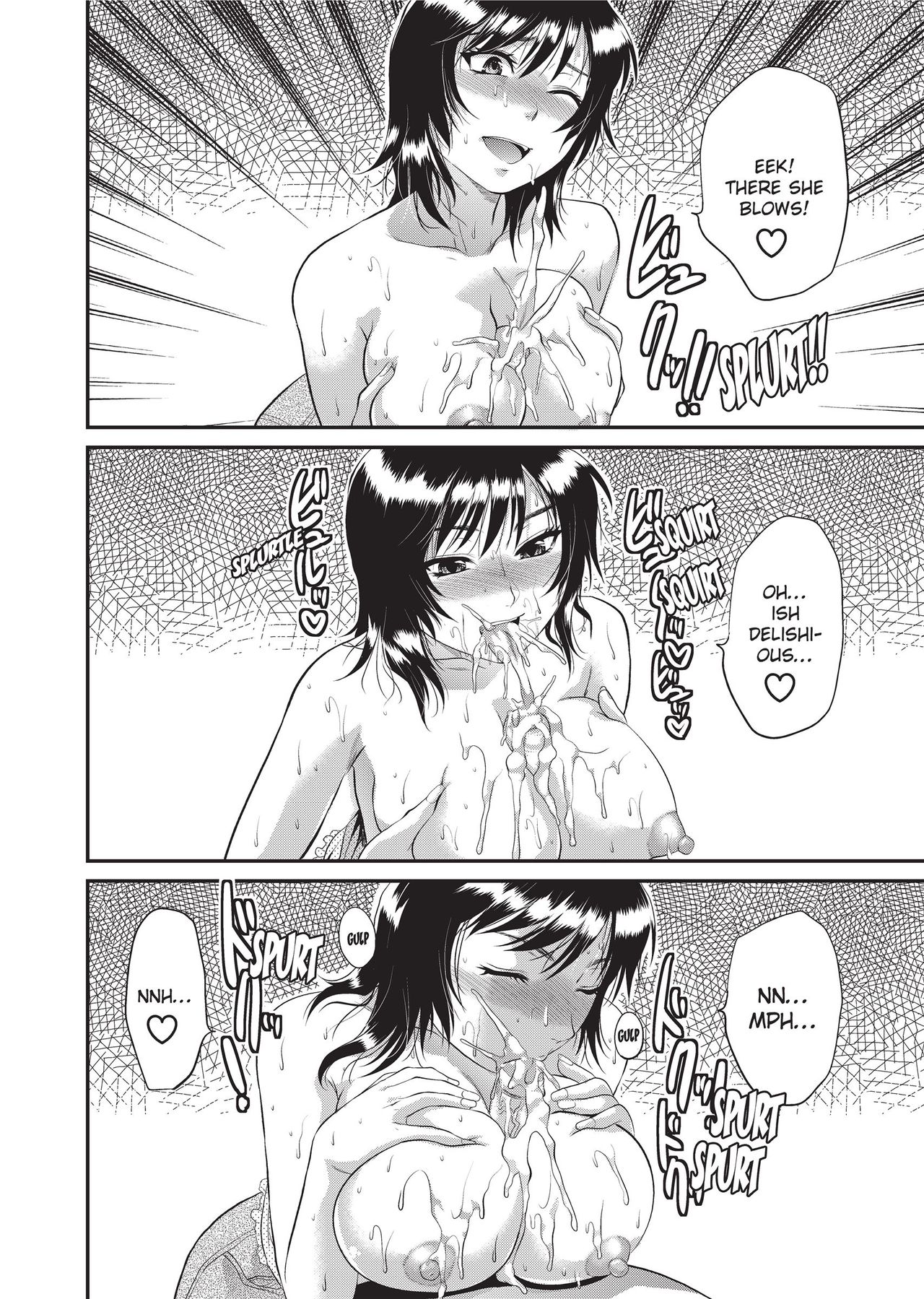 [Yuzuki N Dash]One Kore - Sweet Sister Selection[English] [Project-H] [Decensored] [Digital] Page 199