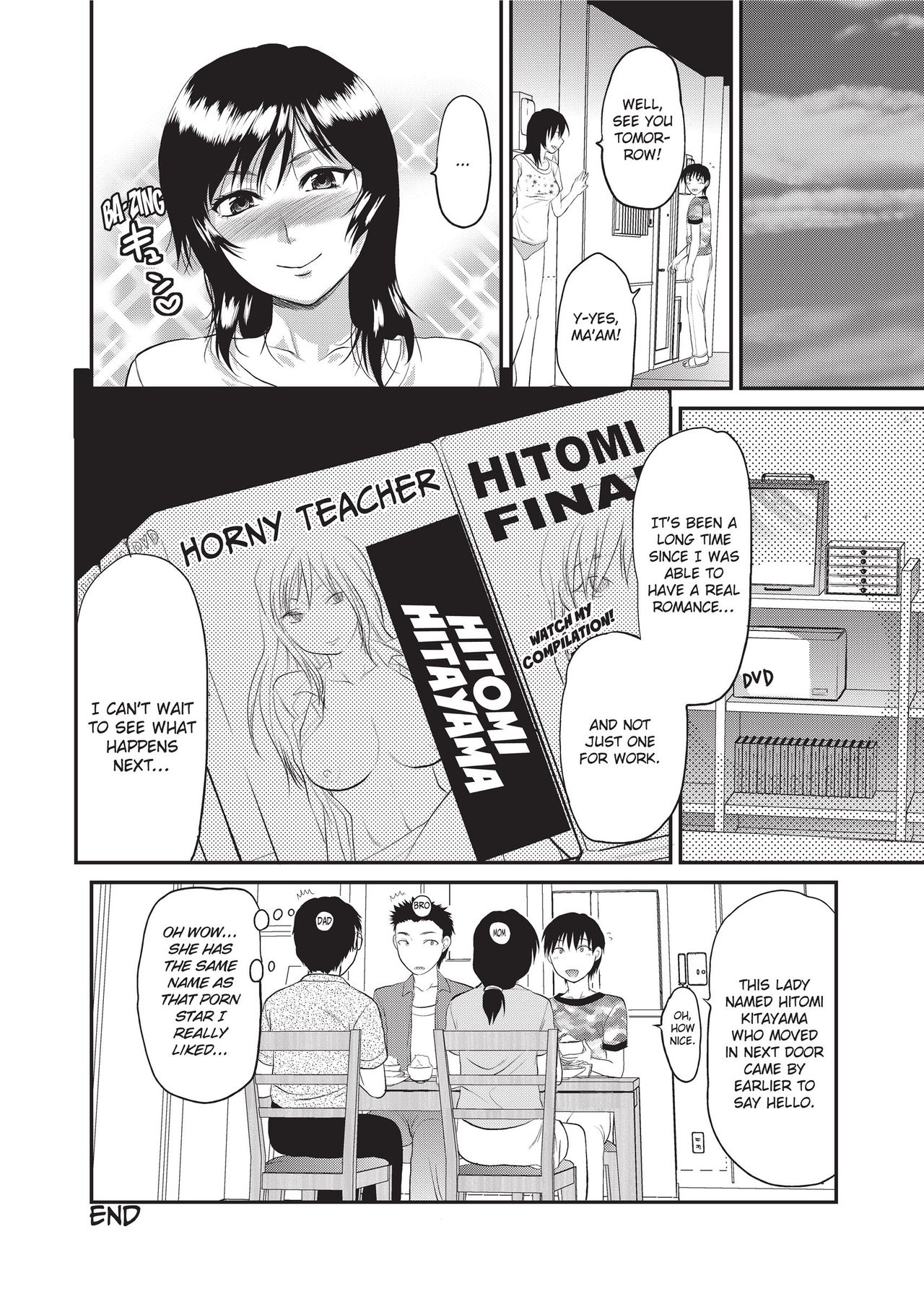 [Yuzuki N Dash]One Kore - Sweet Sister Selection[English] [Project-H] [Decensored] [Digital] Page 209