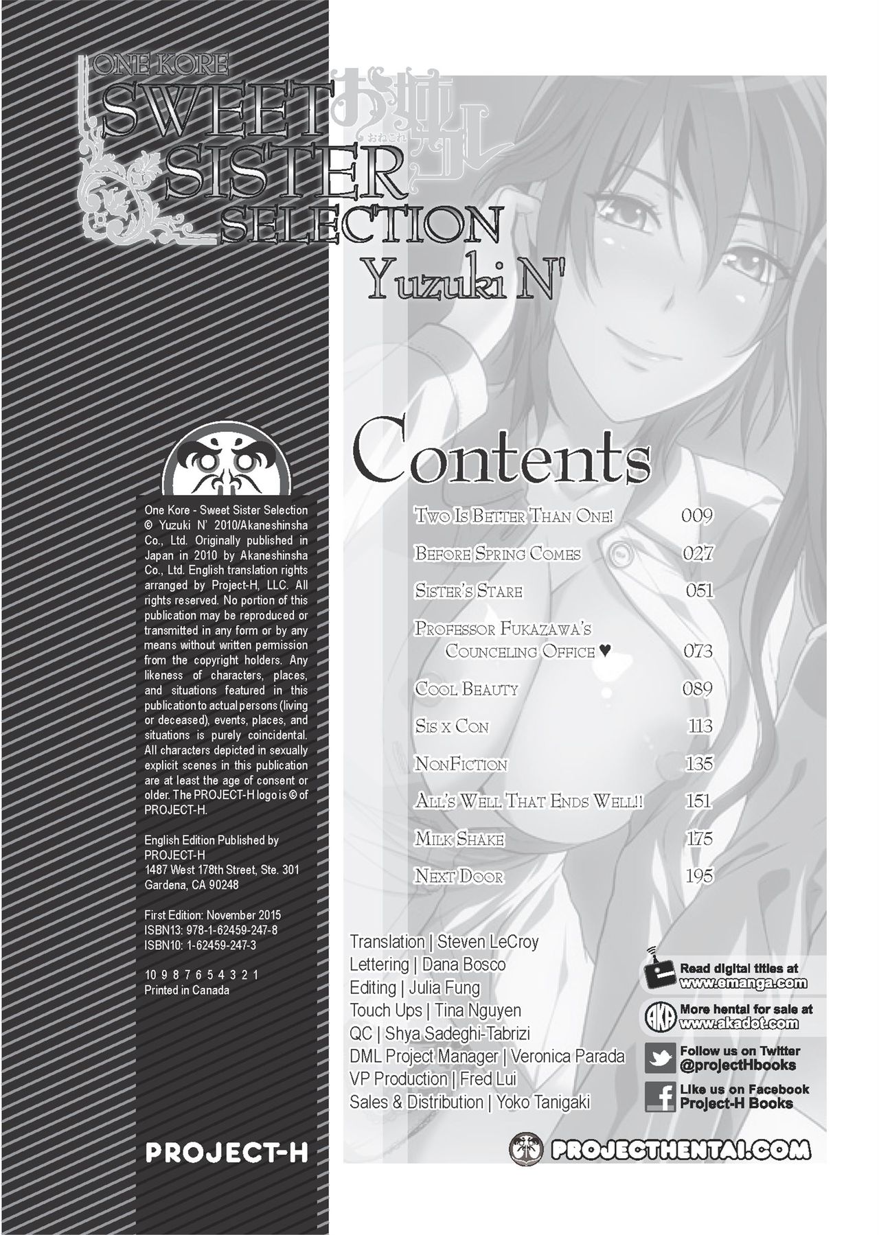 [Yuzuki N Dash]One Kore - Sweet Sister Selection[English] [Project-H] [Decensored] [Digital] Page 215