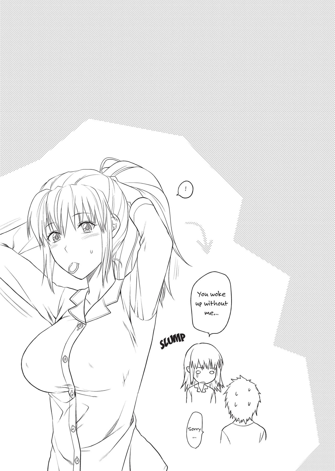 [Yuzuki N Dash]One Kore - Sweet Sister Selection[English] [Project-H] [Decensored] [Digital] Page 22