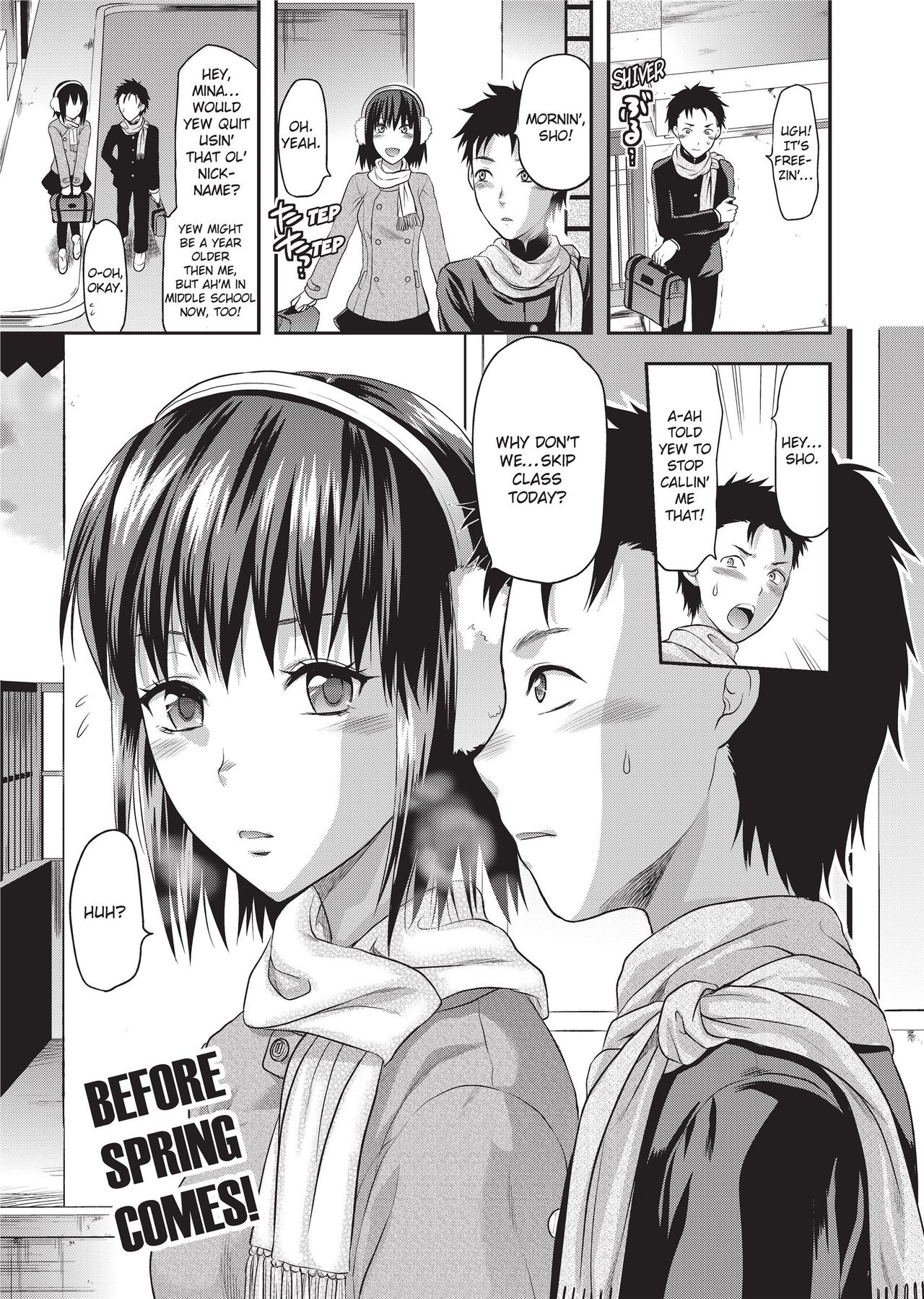 [Yuzuki N Dash]One Kore - Sweet Sister Selection[English] [Project-H] [Decensored] [Digital] Page 24