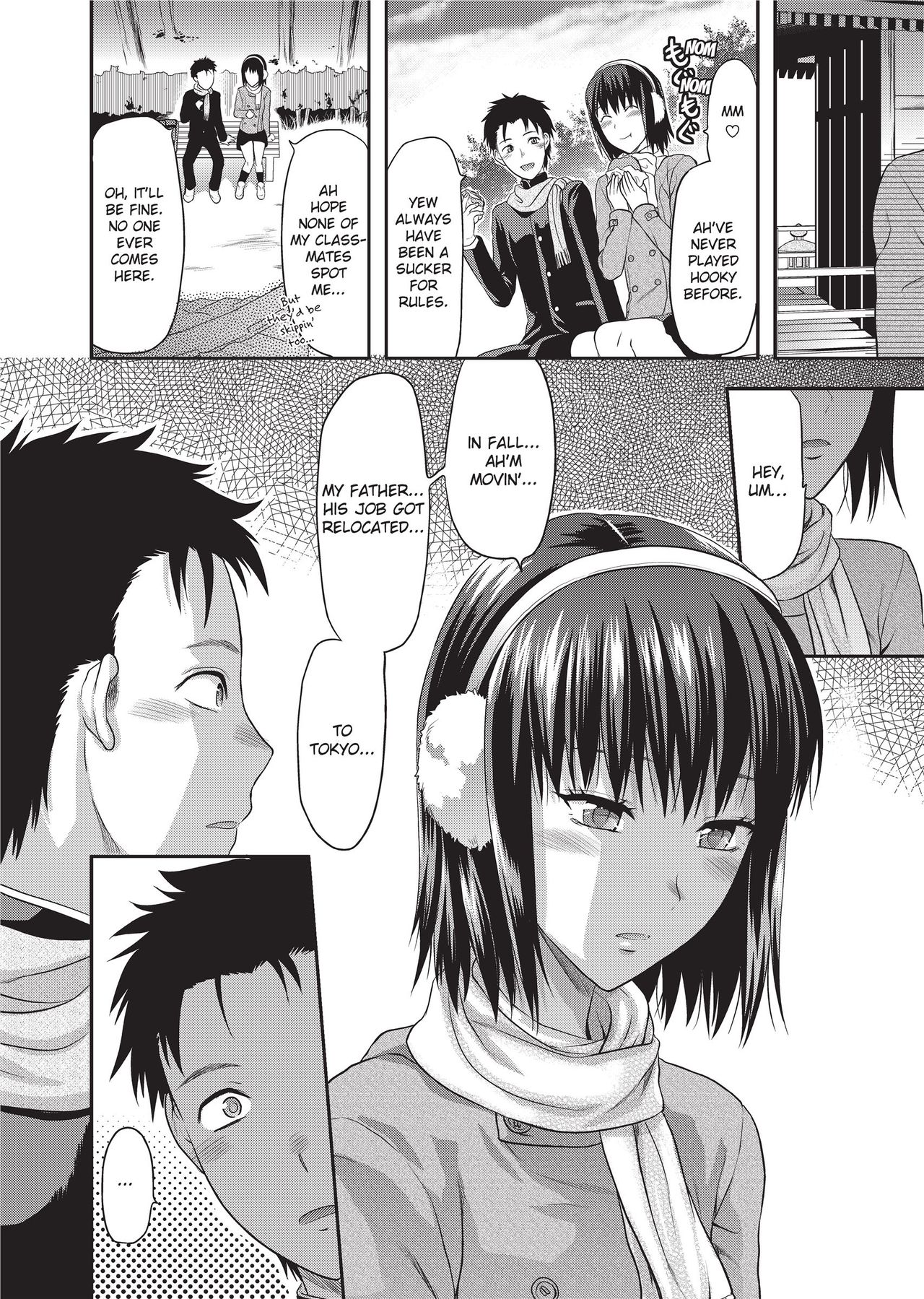 [Yuzuki N Dash]One Kore - Sweet Sister Selection[English] [Project-H] [Decensored] [Digital] Page 25