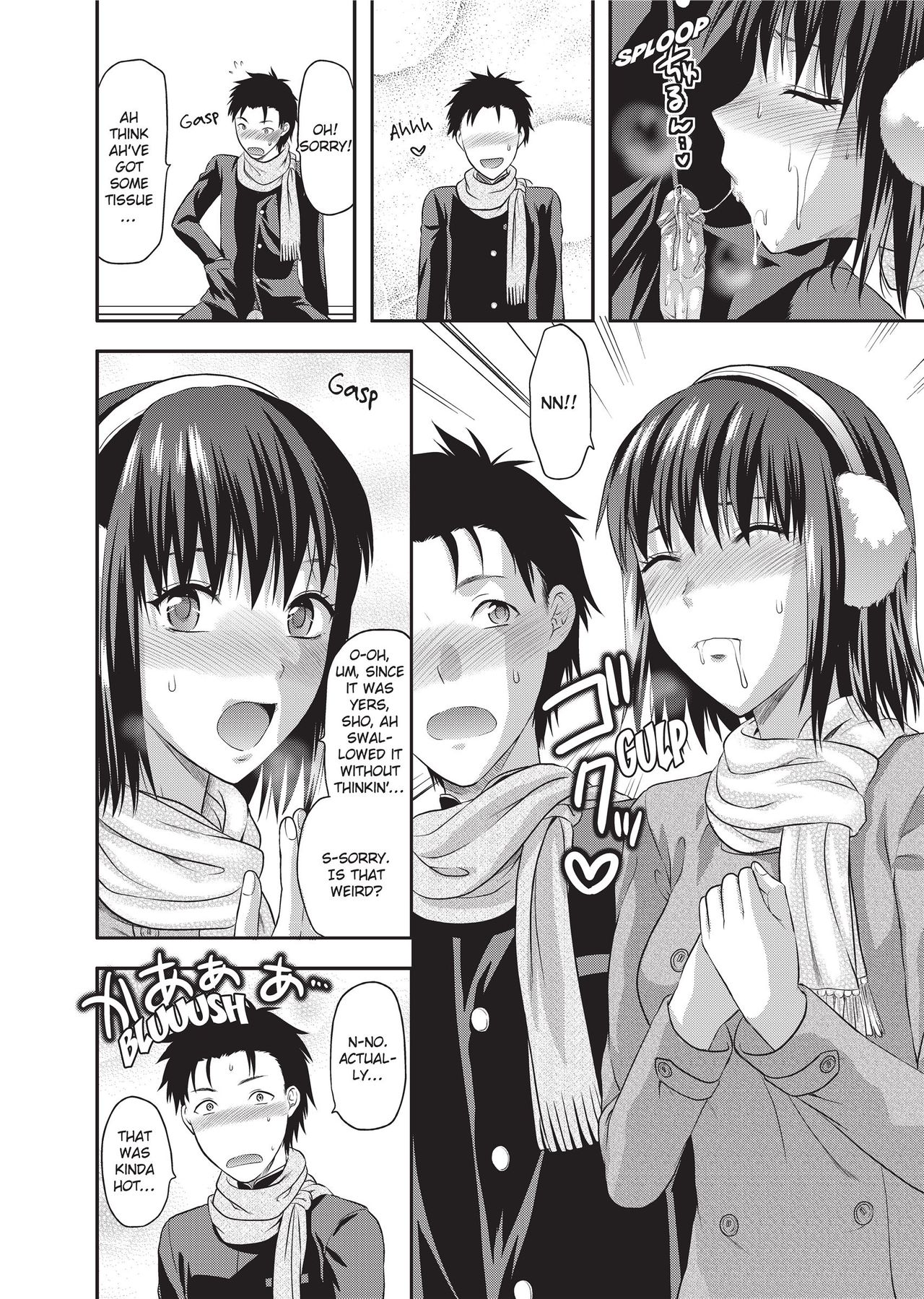 [Yuzuki N Dash]One Kore - Sweet Sister Selection[English] [Project-H] [Decensored] [Digital] Page 33