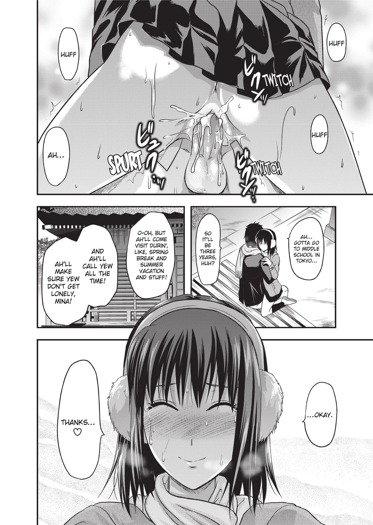 [Yuzuki N Dash]One Kore - Sweet Sister Selection[English] [Project-H] [Decensored] [Digital] Page 45