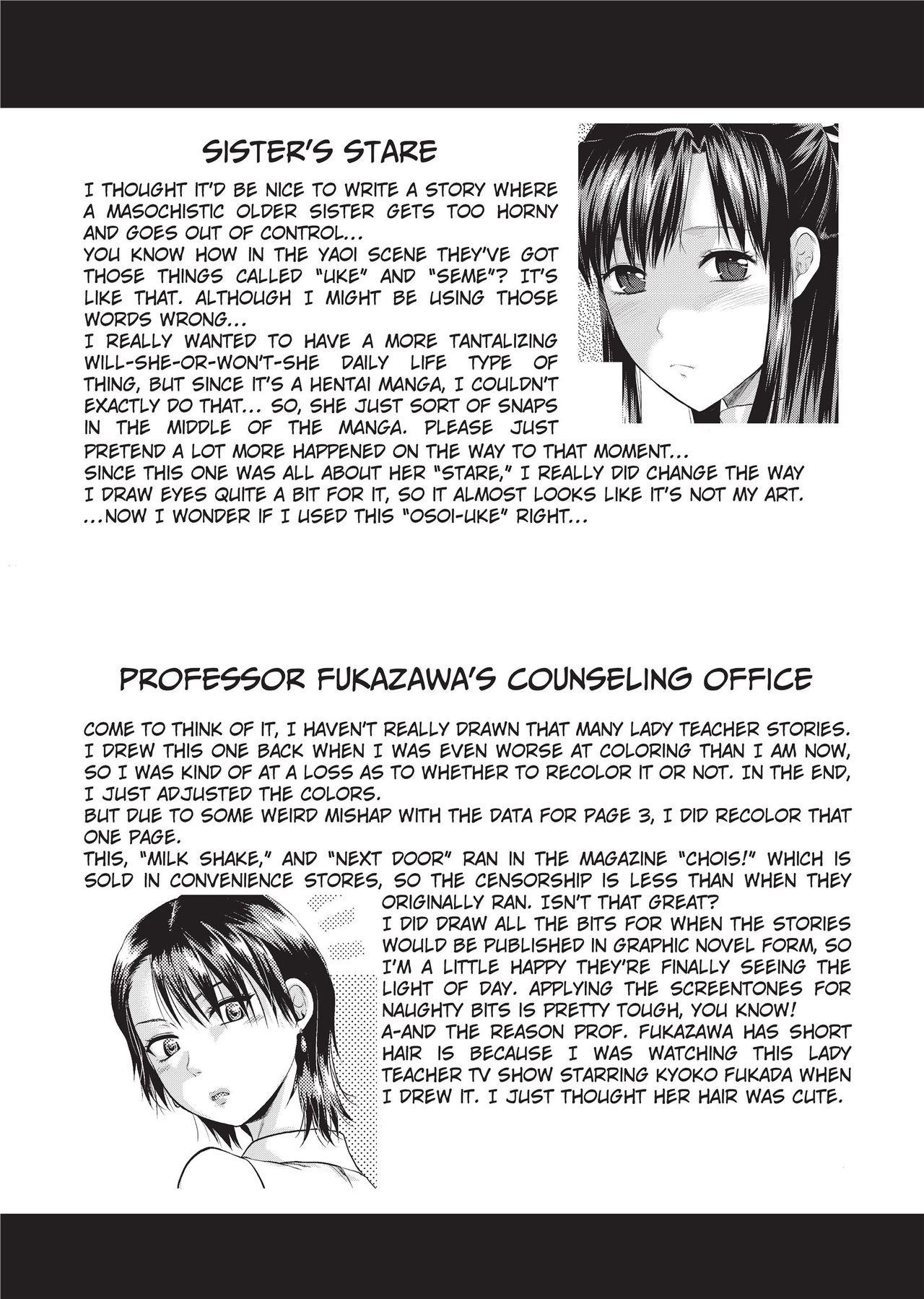 [Yuzuki N Dash]One Kore - Sweet Sister Selection[English] [Project-H] [Decensored] [Digital] Page 47
