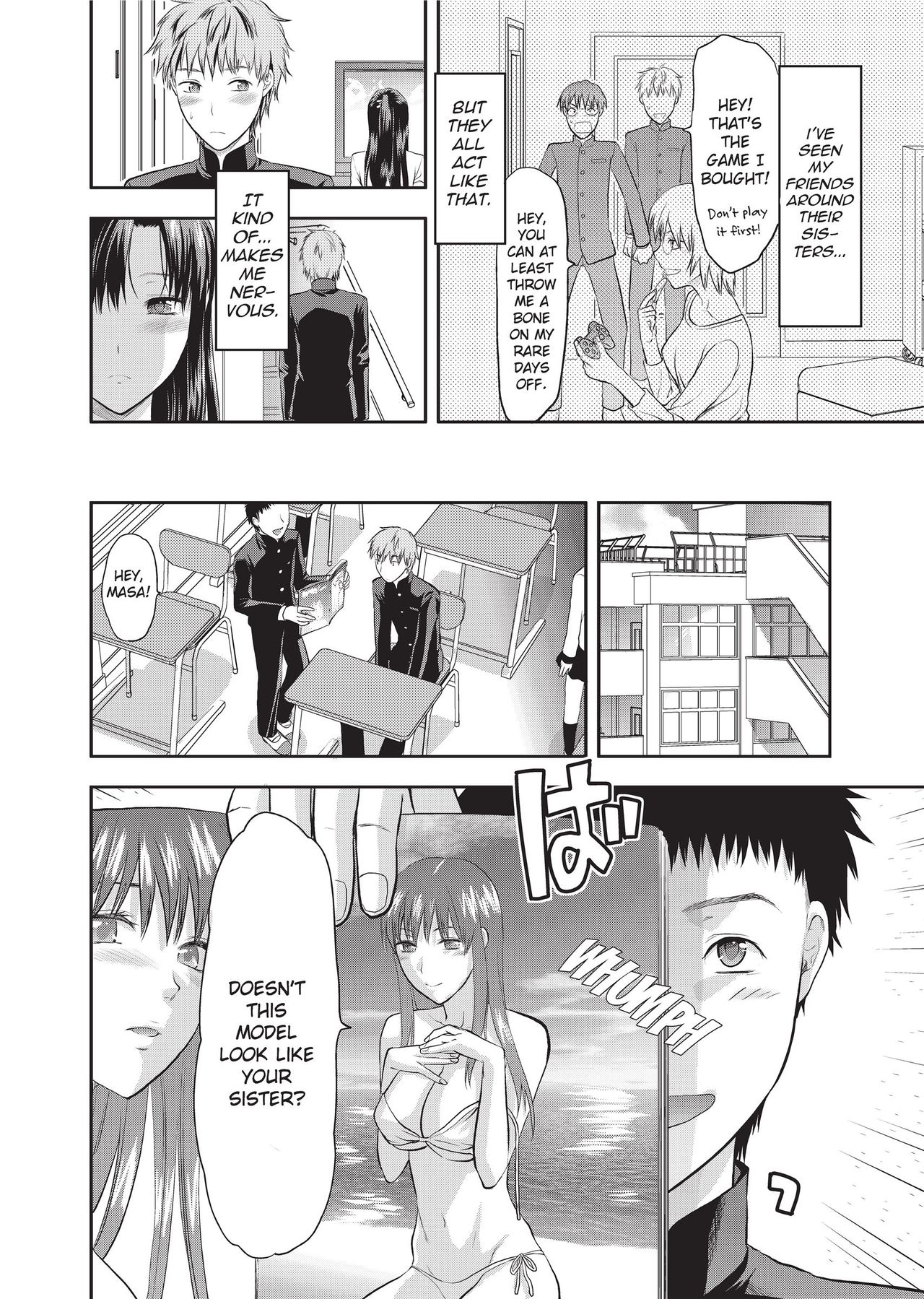 [Yuzuki N Dash]One Kore - Sweet Sister Selection[English] [Project-H] [Decensored] [Digital] Page 49