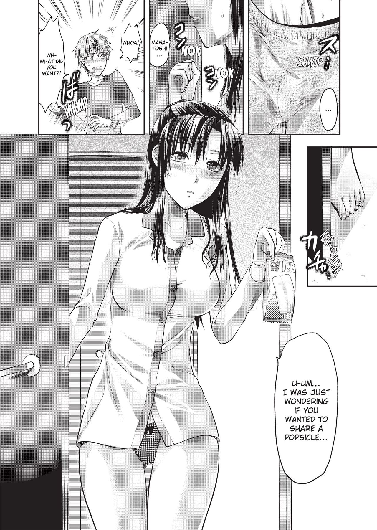 [Yuzuki N Dash]One Kore - Sweet Sister Selection[English] [Project-H] [Decensored] [Digital] Page 51