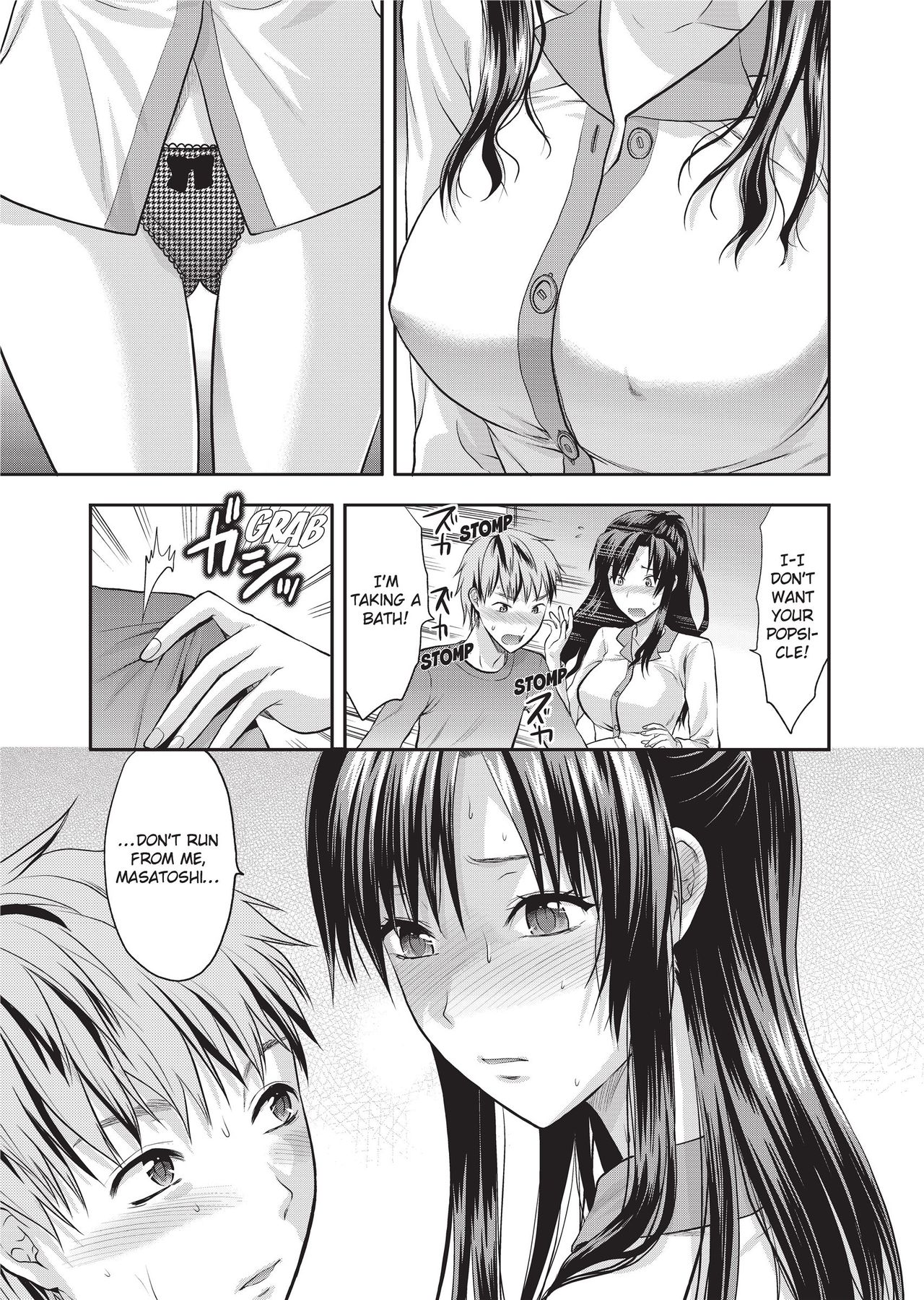 [Yuzuki N Dash]One Kore - Sweet Sister Selection[English] [Project-H] [Decensored] [Digital] Page 52