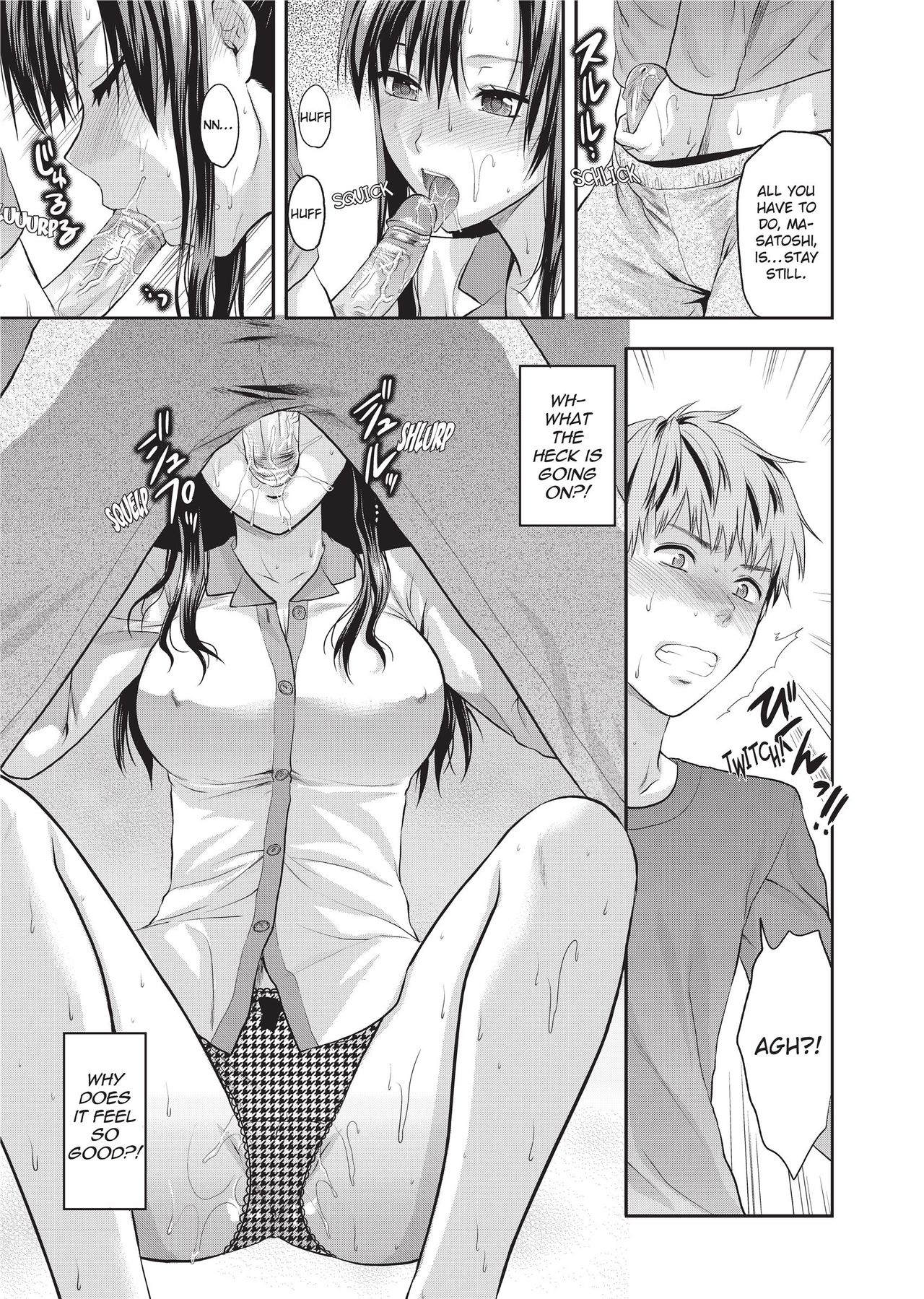 [Yuzuki N Dash]One Kore - Sweet Sister Selection[English] [Project-H] [Decensored] [Digital] Page 56