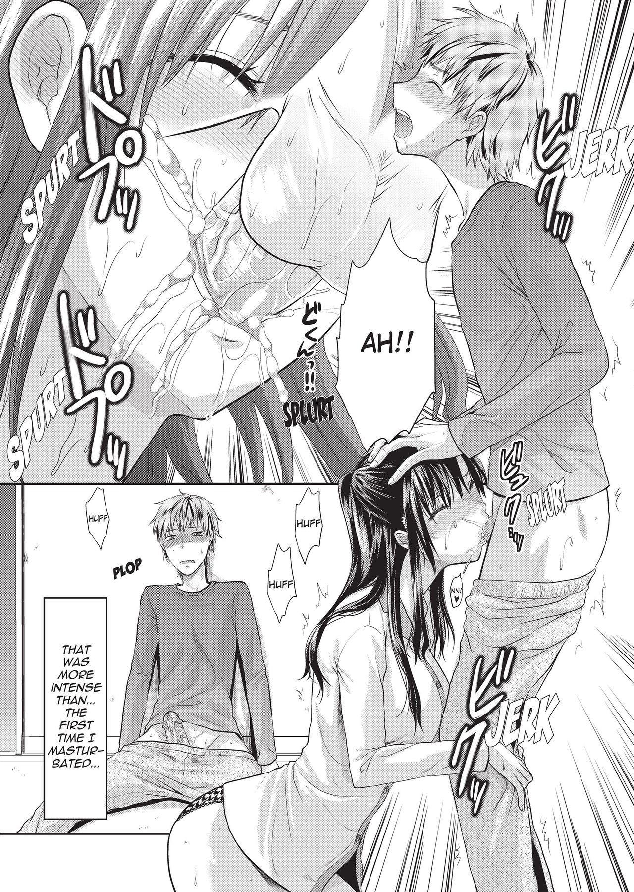 [Yuzuki N Dash]One Kore - Sweet Sister Selection[English] [Project-H] [Decensored] [Digital] Page 58