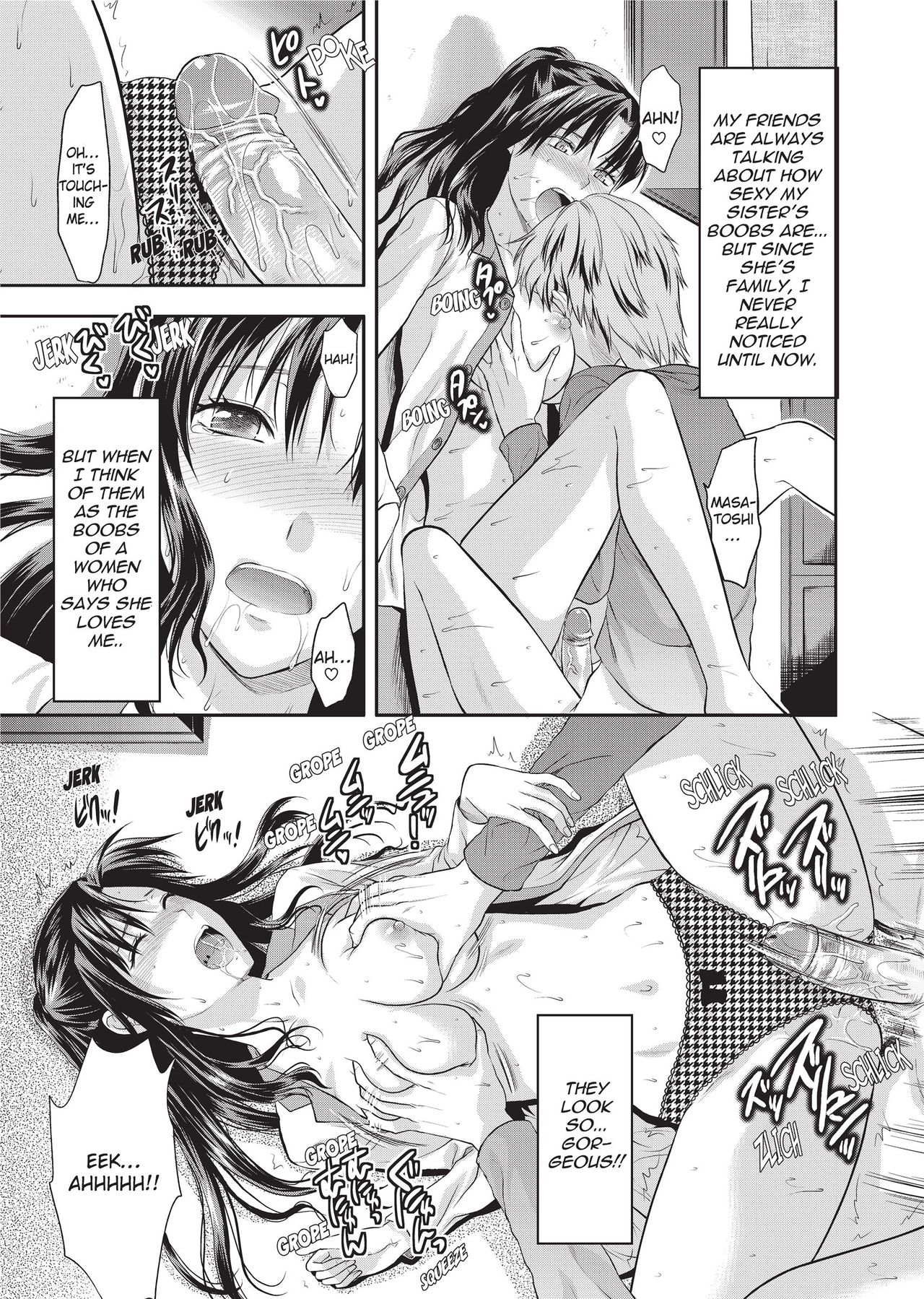 [Yuzuki N Dash]One Kore - Sweet Sister Selection[English] [Project-H] [Decensored] [Digital] Page 60