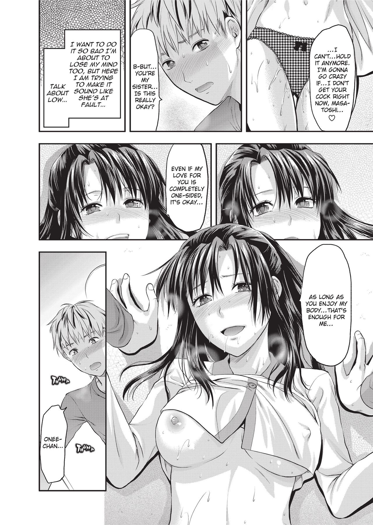 [Yuzuki N Dash]One Kore - Sweet Sister Selection[English] [Project-H] [Decensored] [Digital] Page 61