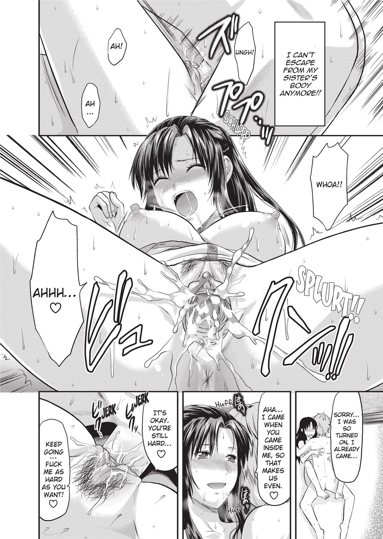 [Yuzuki N Dash]One Kore - Sweet Sister Selection[English] [Project-H] [Decensored] [Digital] Page 63