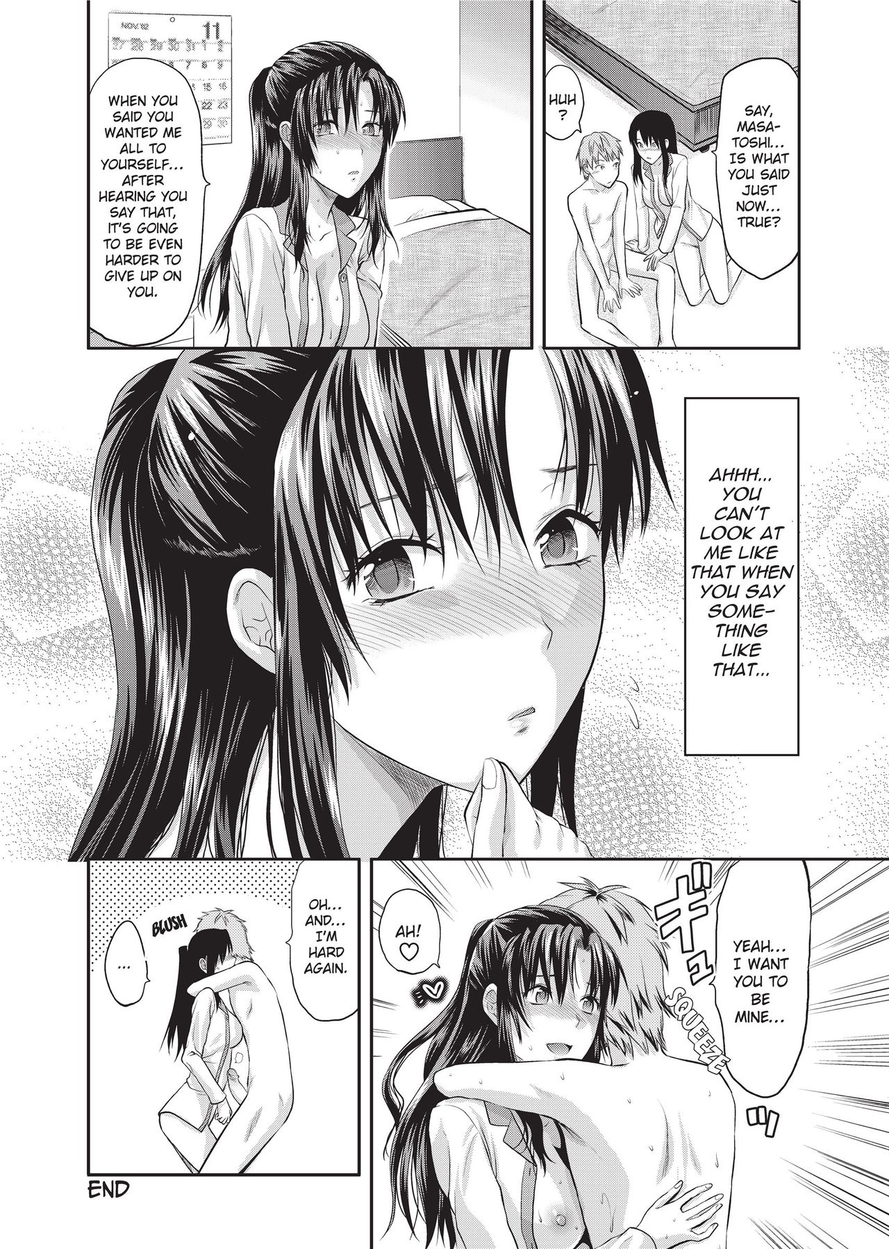 [Yuzuki N Dash]One Kore - Sweet Sister Selection[English] [Project-H] [Decensored] [Digital] Page 69