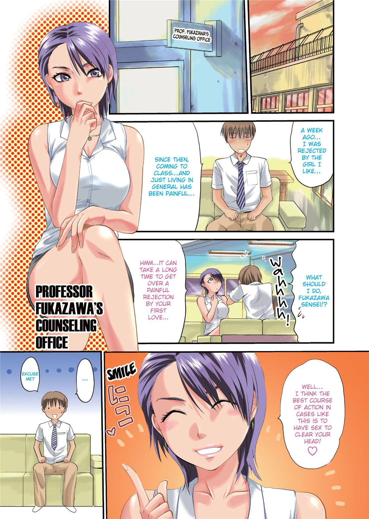 [Yuzuki N Dash]One Kore - Sweet Sister Selection[English] [Project-H] [Decensored] [Digital] Page 70