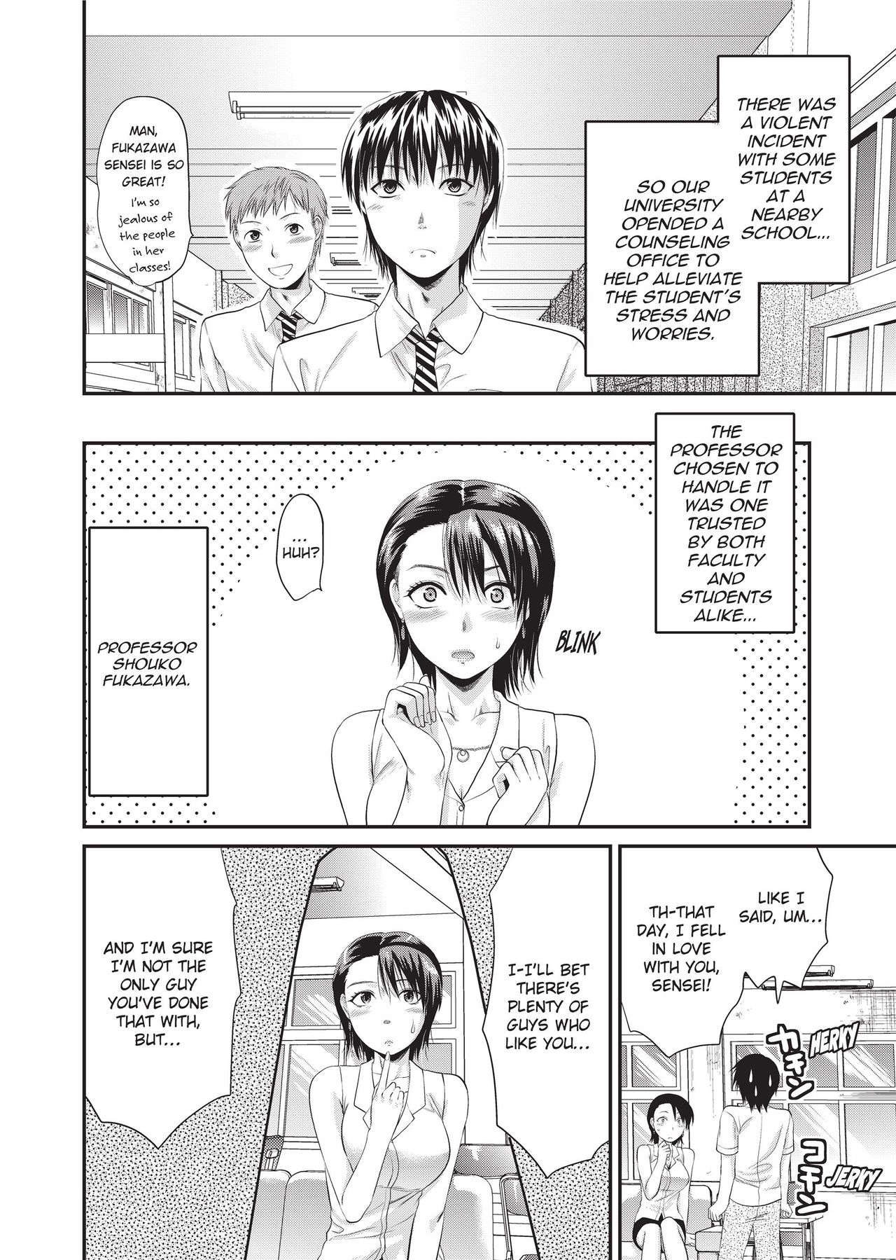 [Yuzuki N Dash]One Kore - Sweet Sister Selection[English] [Project-H] [Decensored] [Digital] Page 75