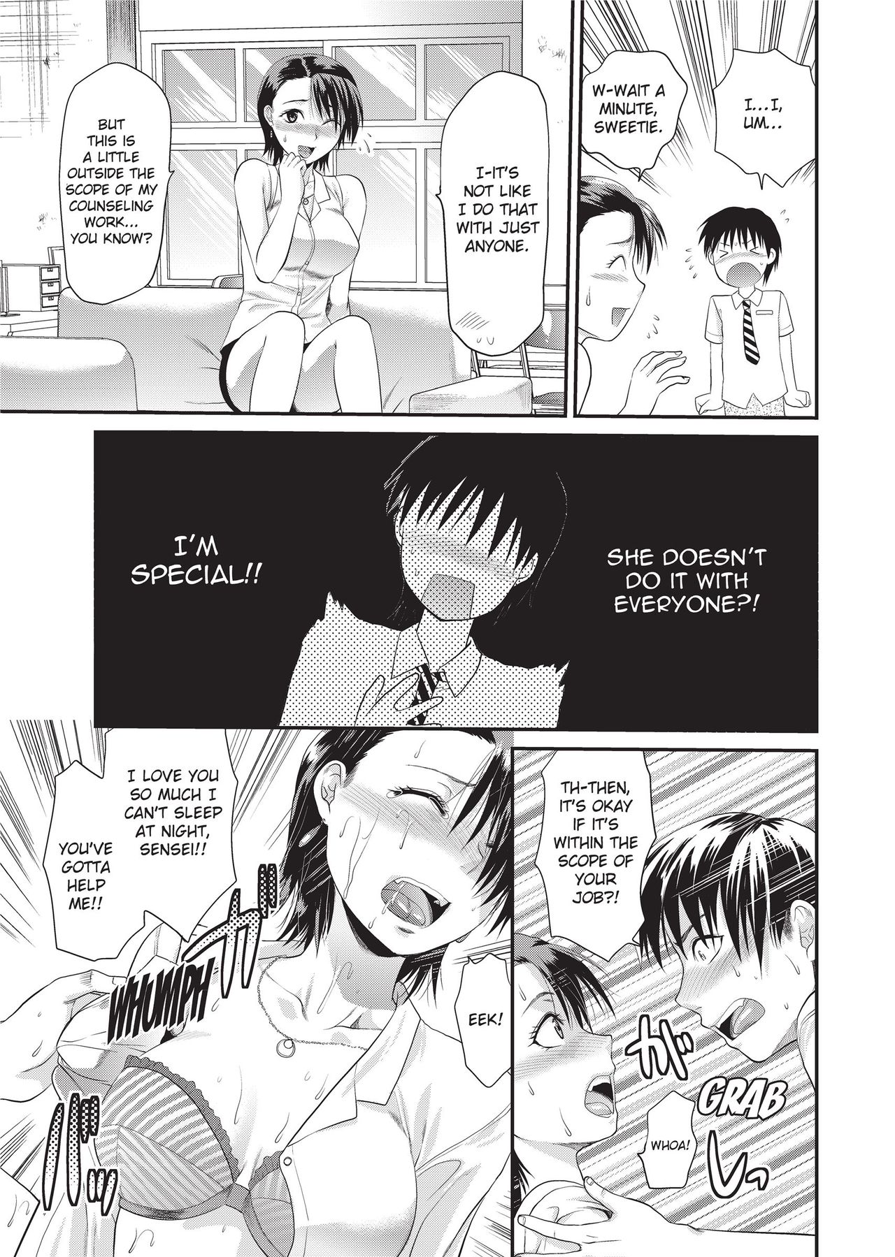 [Yuzuki N Dash]One Kore - Sweet Sister Selection[English] [Project-H] [Decensored] [Digital] Page 76