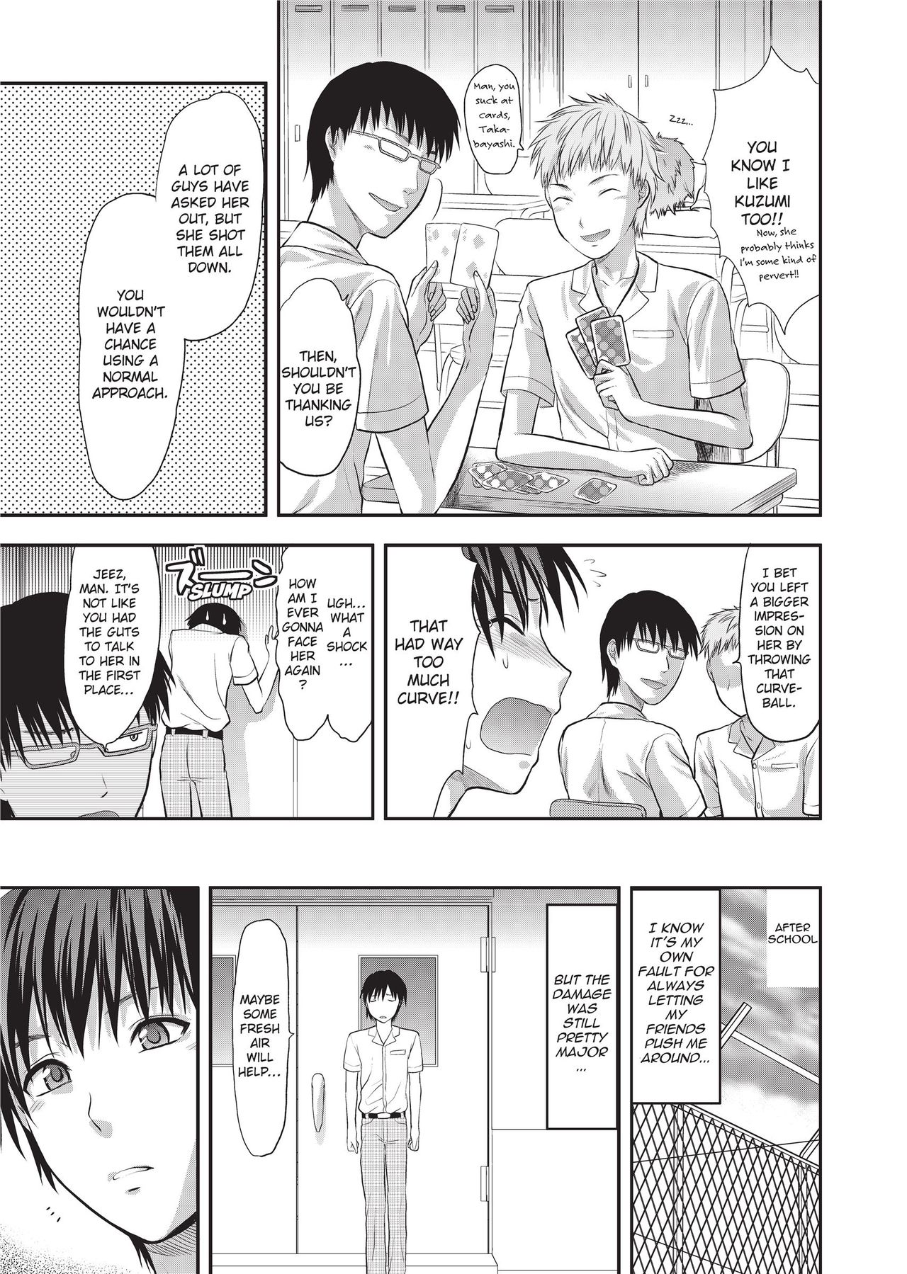 [Yuzuki N Dash]One Kore - Sweet Sister Selection[English] [Project-H] [Decensored] [Digital] Page 88