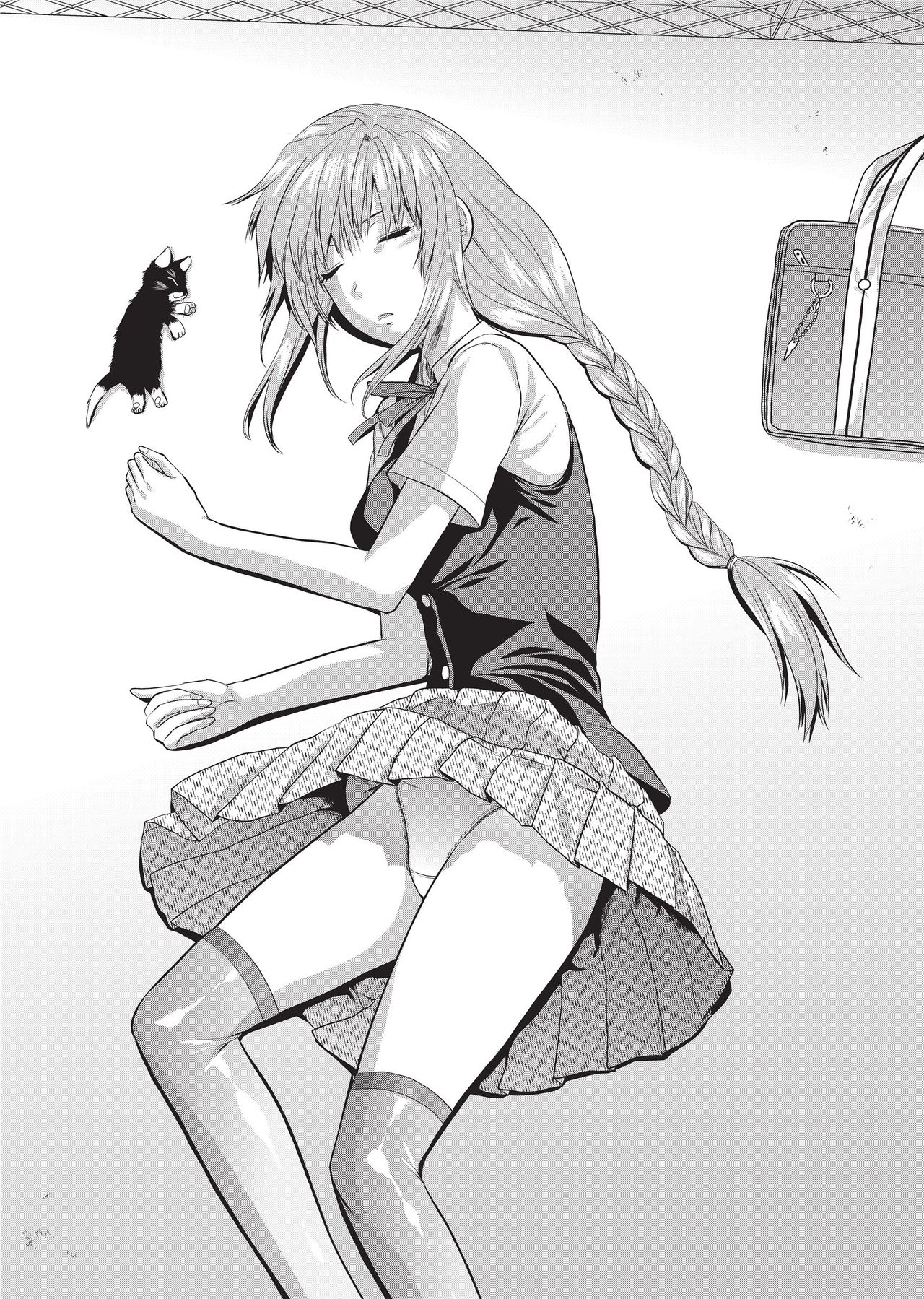 [Yuzuki N Dash]One Kore - Sweet Sister Selection[English] [Project-H] [Decensored] [Digital] Page 89
