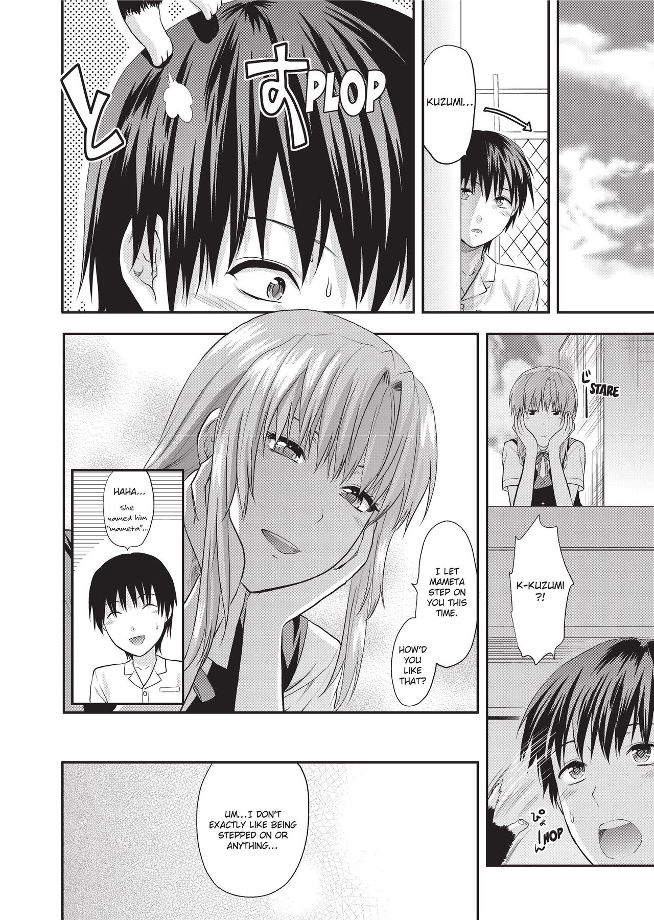 [Yuzuki N Dash]One Kore - Sweet Sister Selection[English] [Project-H] [Decensored] [Digital] Page 93