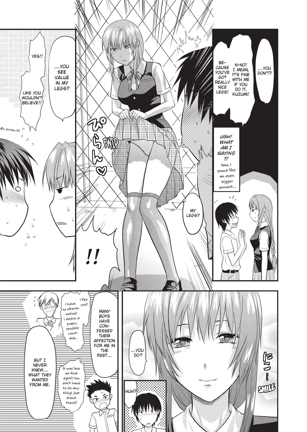 [Yuzuki N Dash]One Kore - Sweet Sister Selection[English] [Project-H] [Decensored] [Digital] Page 94