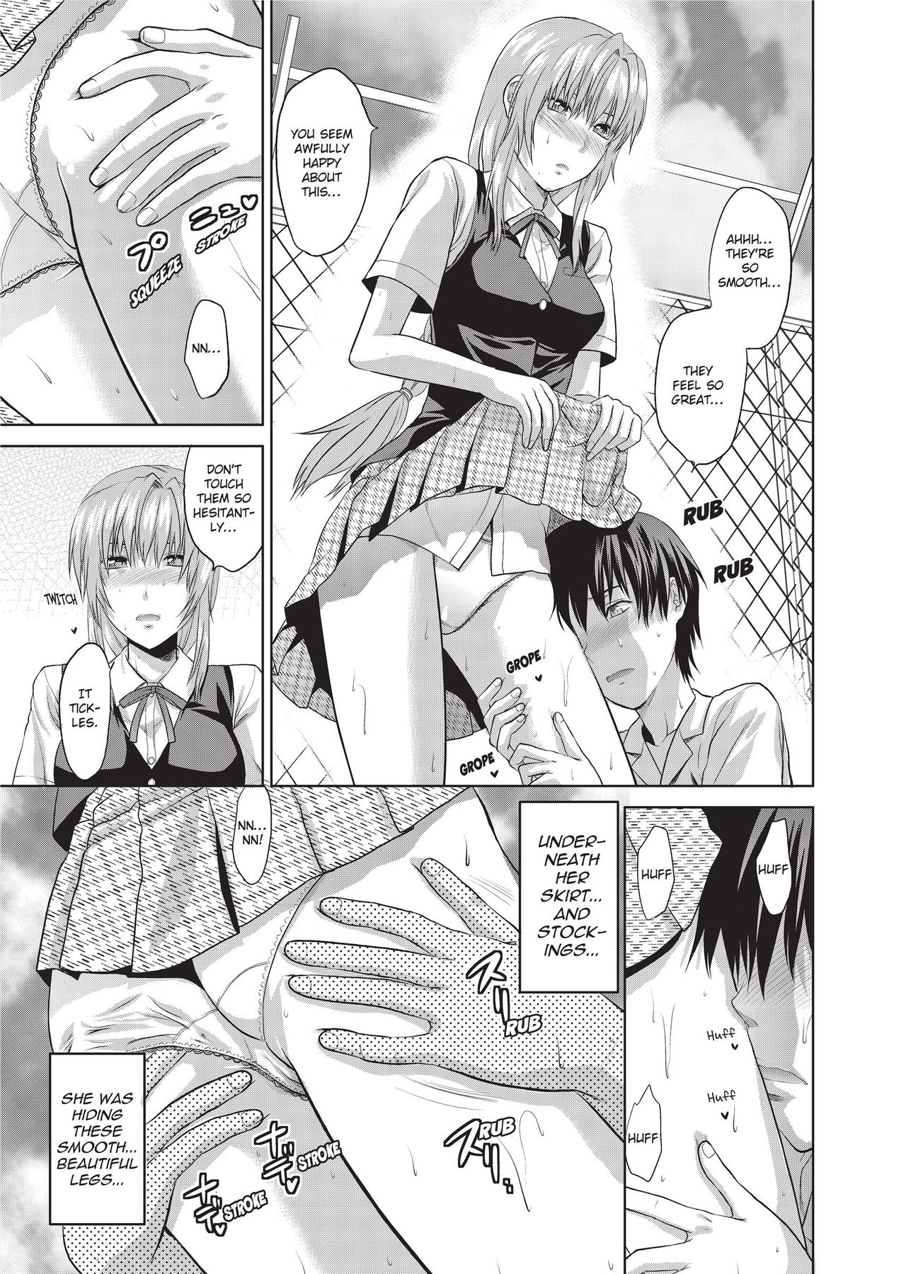 [Yuzuki N Dash]One Kore - Sweet Sister Selection[English] [Project-H] [Decensored] [Digital] Page 96