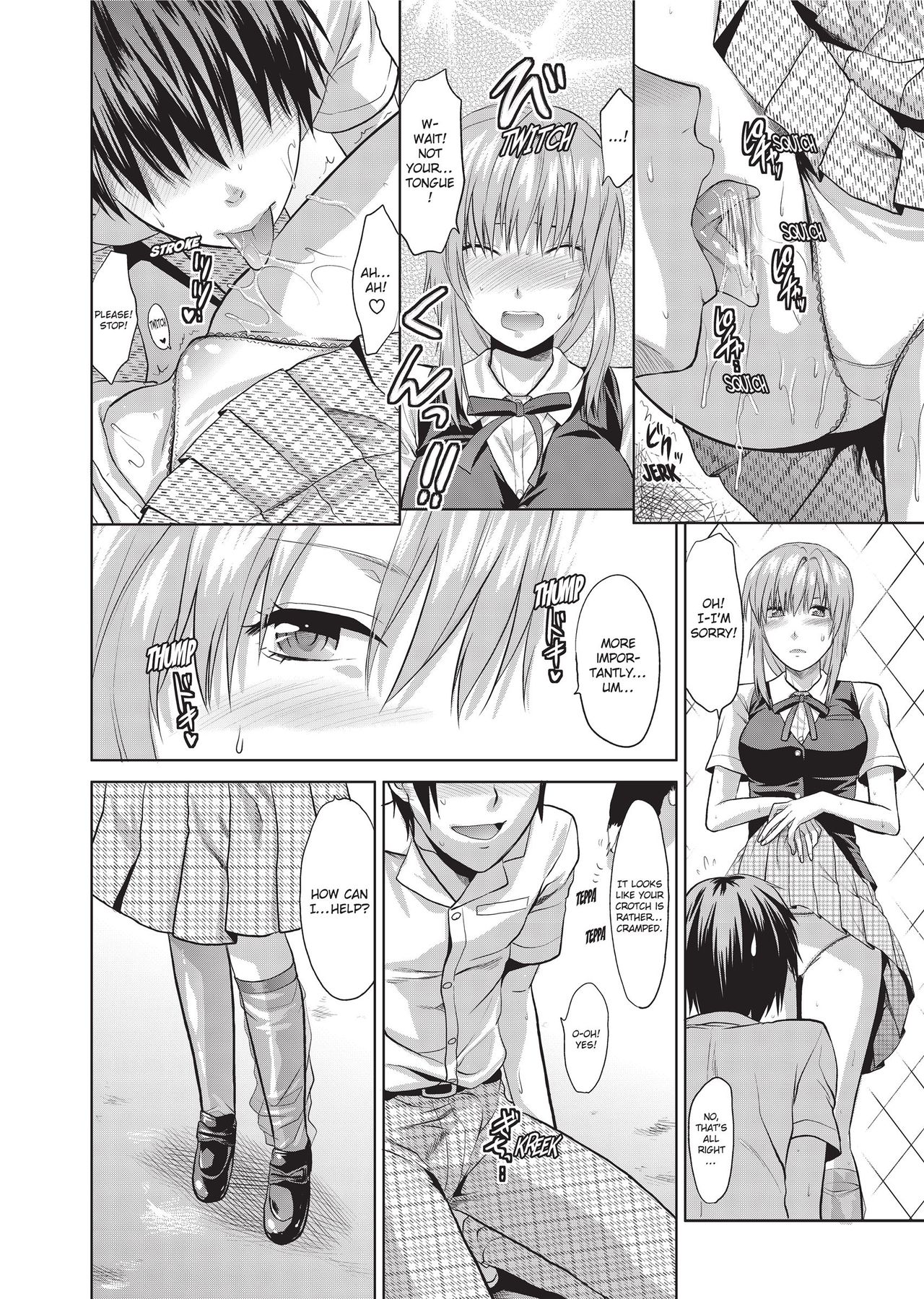[Yuzuki N Dash]One Kore - Sweet Sister Selection[English] [Project-H] [Decensored] [Digital] Page 97