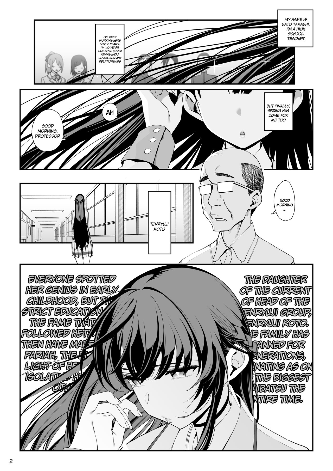 [Ranshi to Kimi to. (santa)]Kanojo Saimin | Female Student Hypno[English] {Doujins.com} [Digital] Page 3