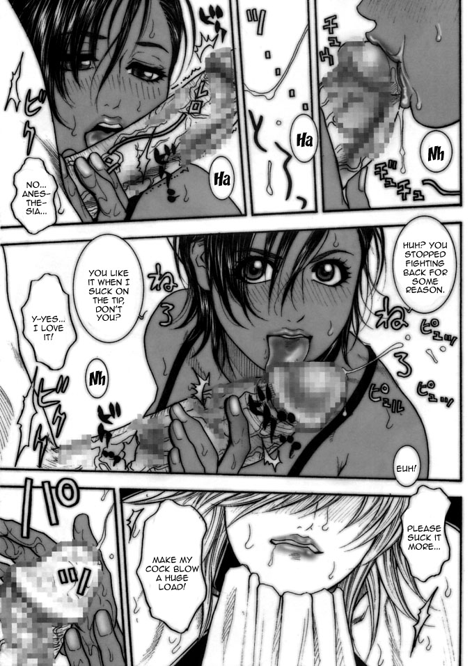 (C68) [H&K (Kotobuki Kazuki)]Kakutou Ane Ane | Fighting Elder Sisters(Rumble Roses) [English] {Doujins.com} Page 15