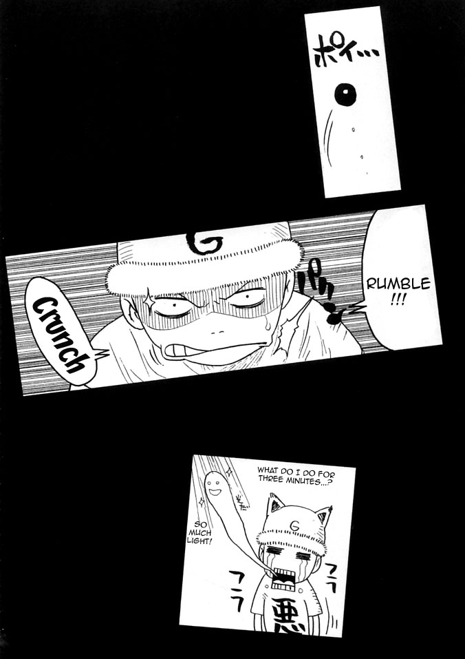 (C68) [H&K (Kotobuki Kazuki)]Kakutou Ane Ane | Fighting Elder Sisters(Rumble Roses) [English] {Doujins.com} Page 24