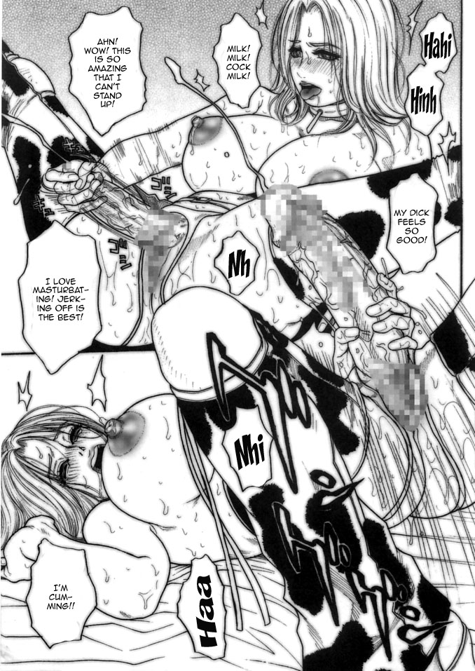 (C68) [H&K (Kotobuki Kazuki)]Kakutou Ane Ane | Fighting Elder Sisters(Rumble Roses) [English] {Doujins.com} Page 9