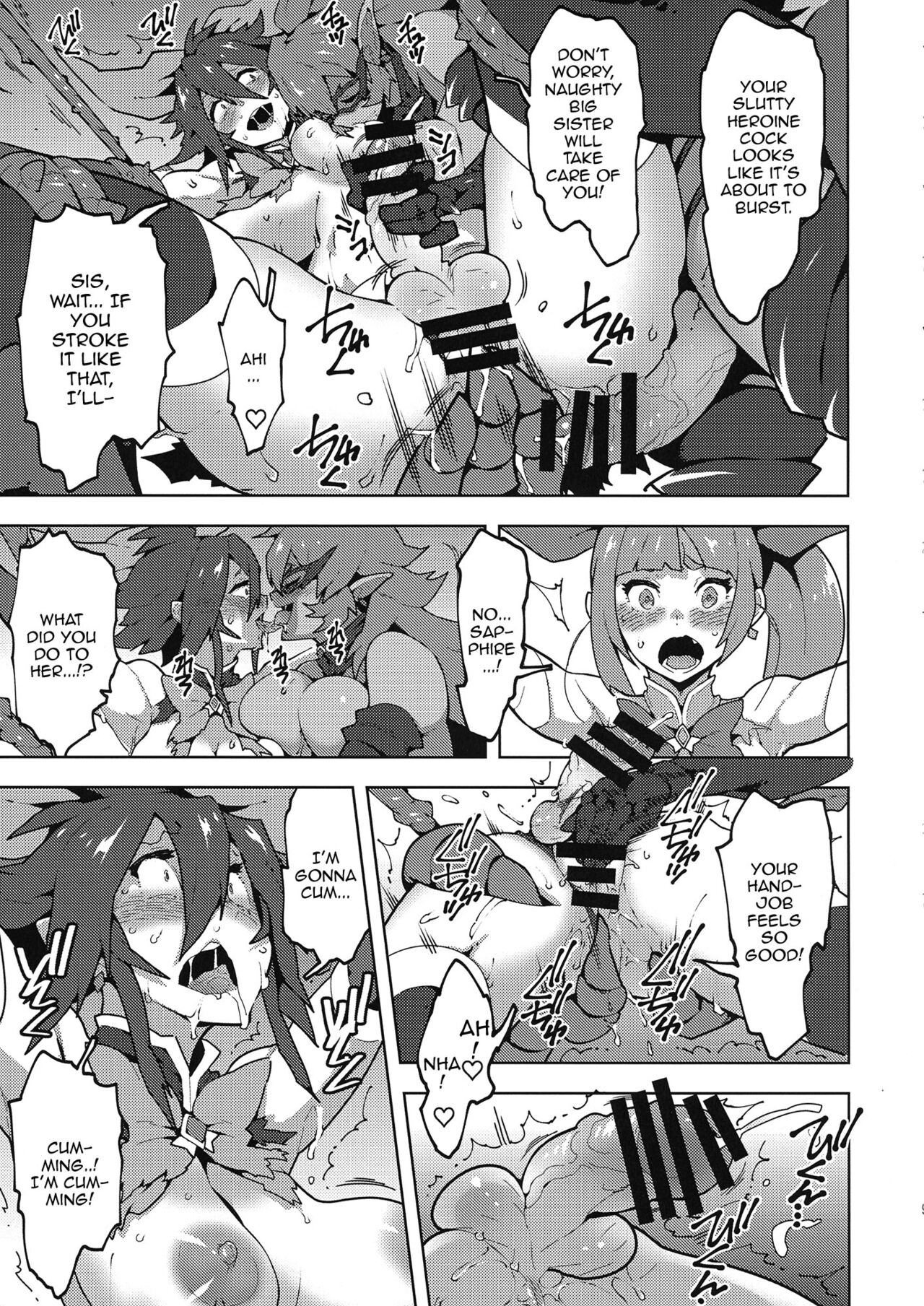 [NOTONE (Asakura Shimoichi)]Hijiri Sou no Otome FutanaTear - Saint Cross Maiden FutanaTear[English] {Doujins.com} Page 10