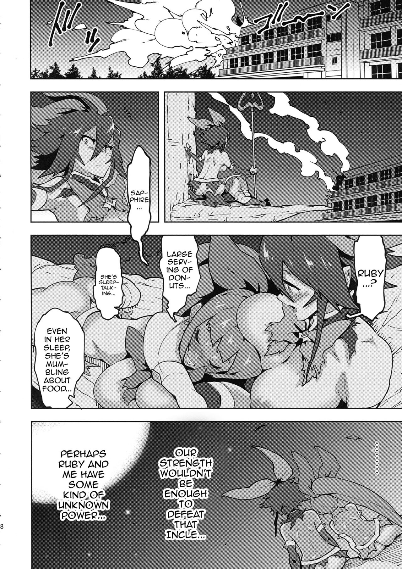 [NOTONE (Asakura Shimoichi)]Hijiri Sou no Otome FutanaTear - Saint Cross Maiden FutanaTear[English] {Doujins.com} Page 29