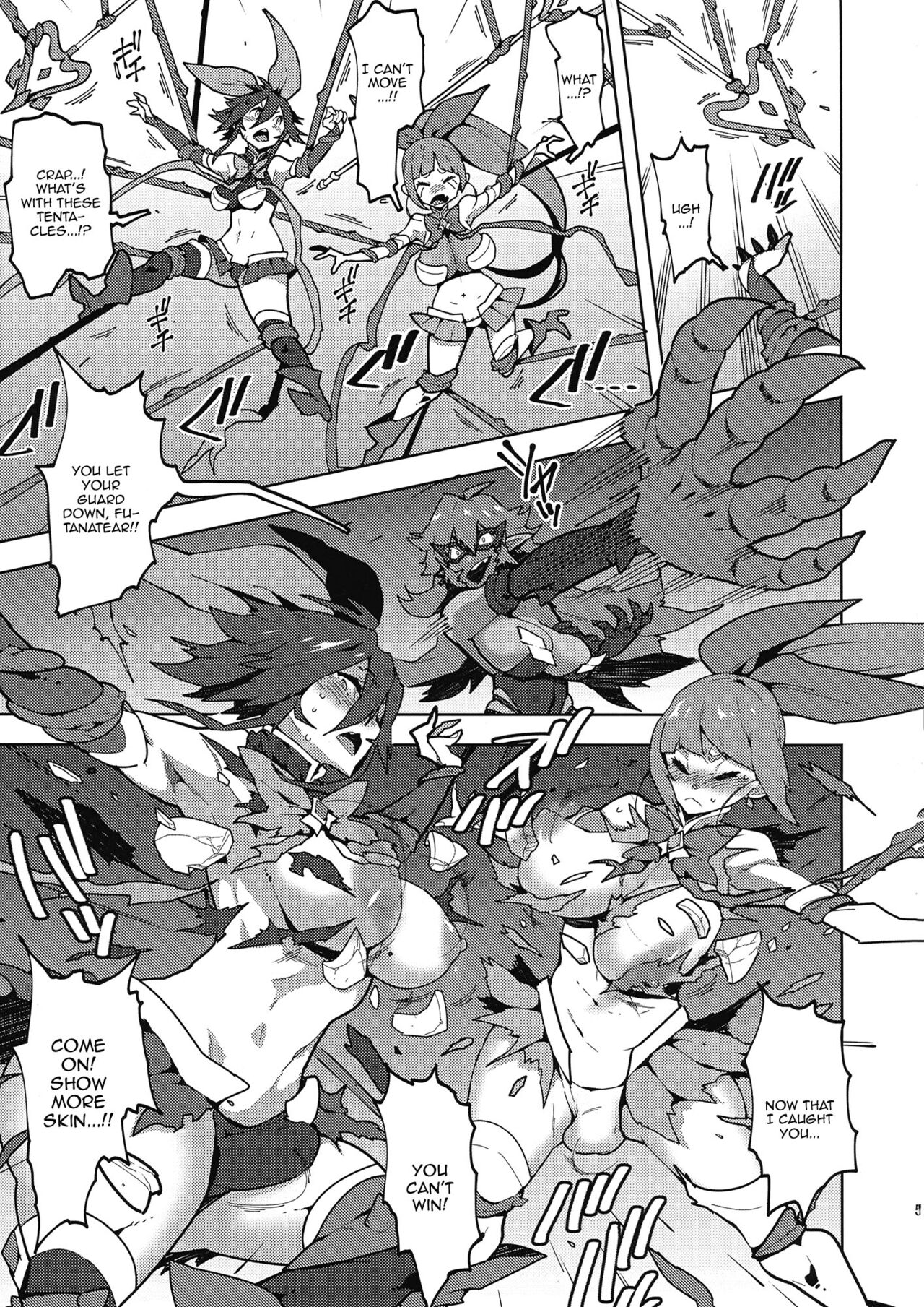 [NOTONE (Asakura Shimoichi)]Hijiri Sou no Otome FutanaTear - Saint Cross Maiden FutanaTear[English] {Doujins.com} Page 6