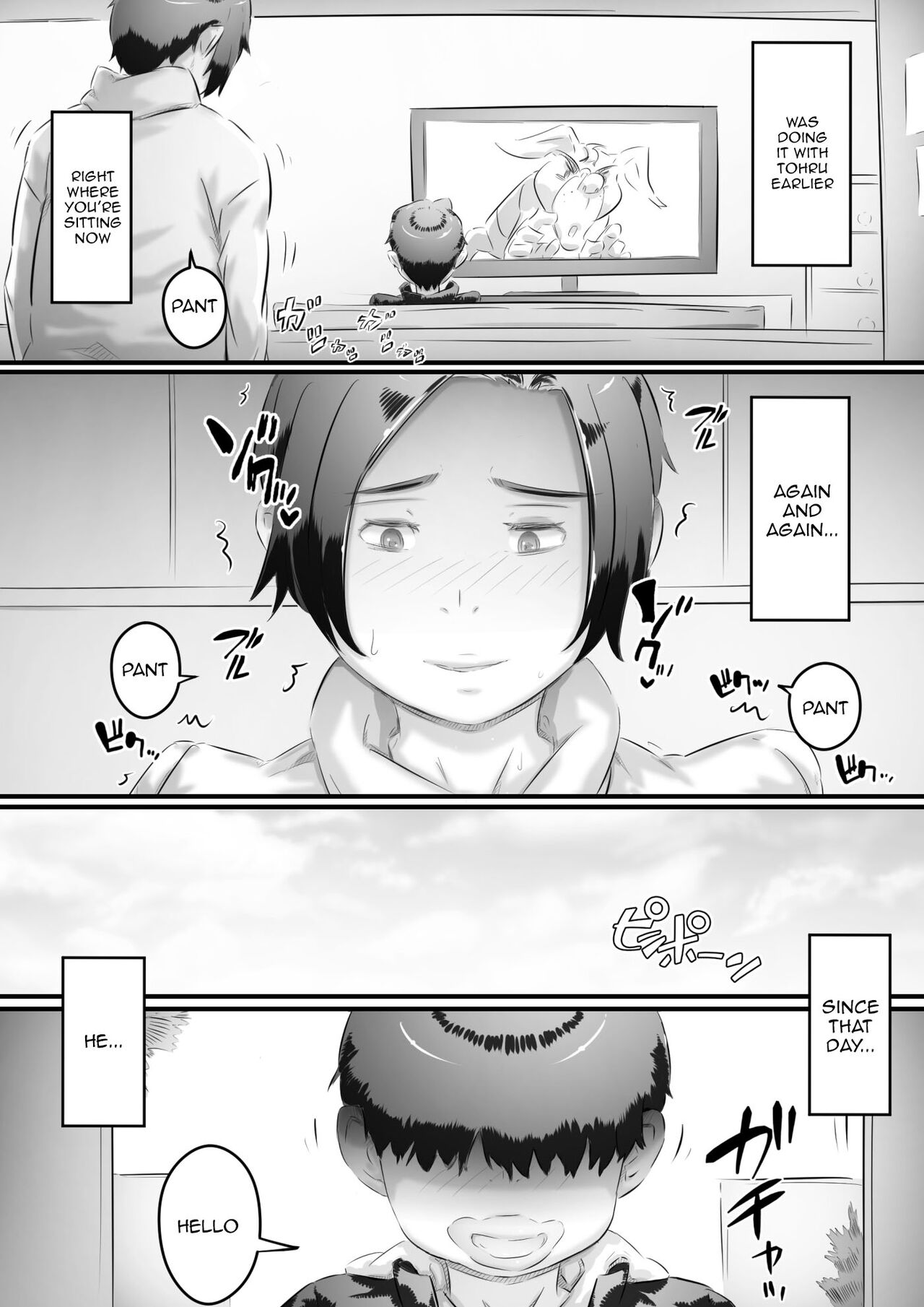 [Hirekatsu]Ochiru Haha | Fallen Mother[English] {Doujins.com} Page 16