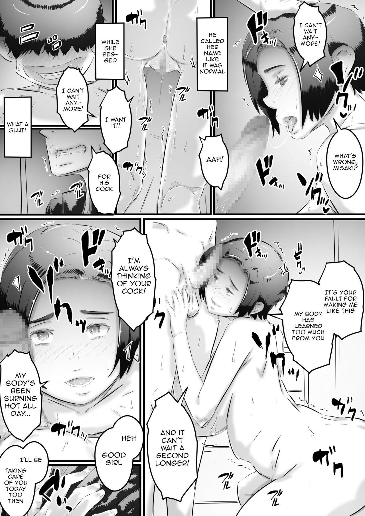 [Hirekatsu]Ochiru Haha | Fallen Mother[English] {Doujins.com} Page 34