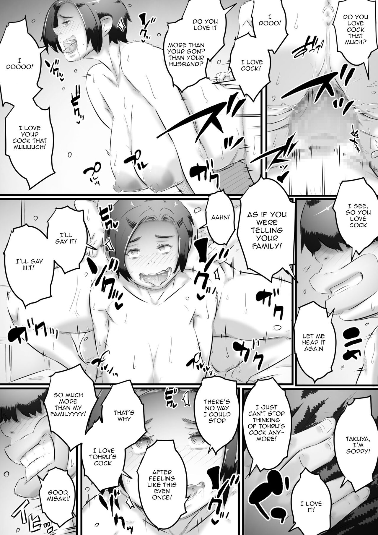 [Hirekatsu]Ochiru Haha | Fallen Mother[English] {Doujins.com} Page 37
