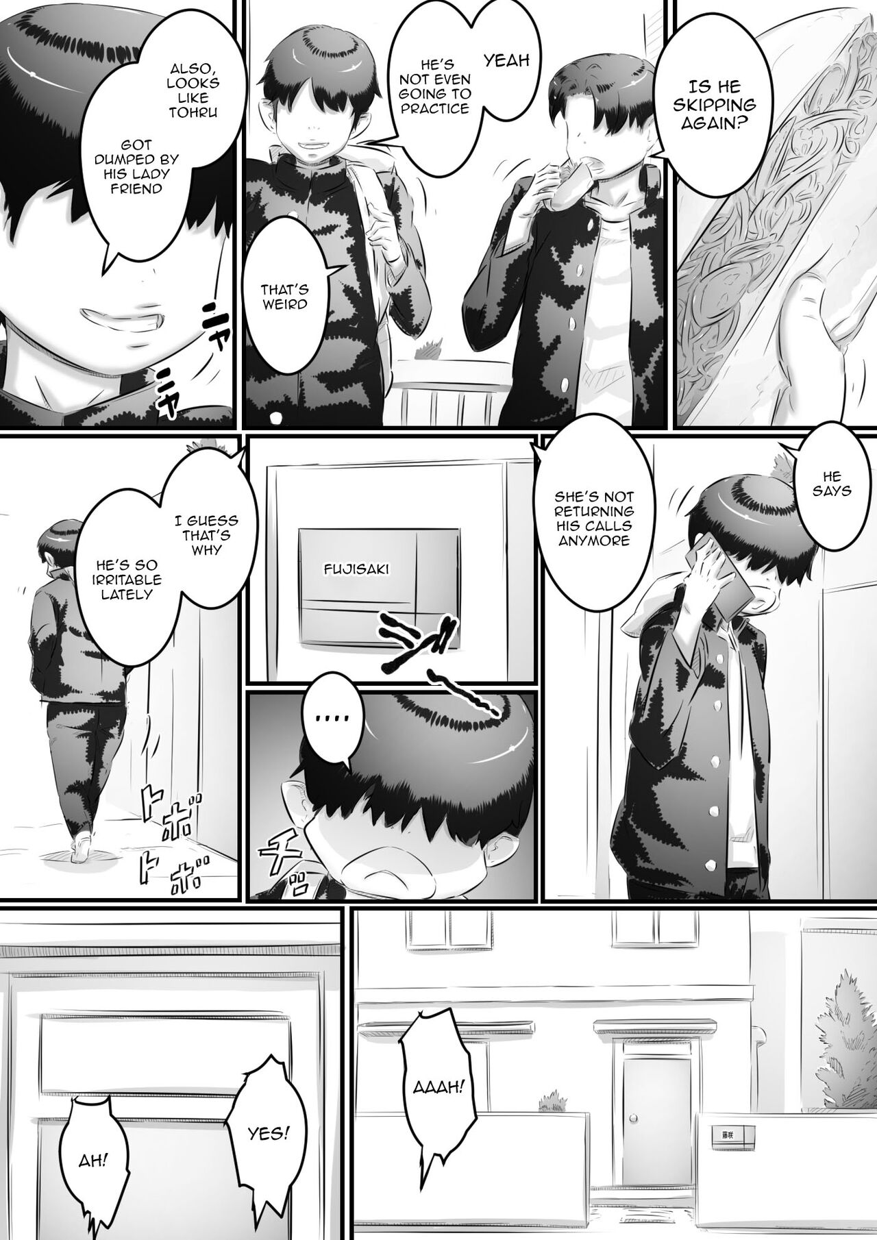 [Hirekatsu]Ochiru Haha | Fallen Mother[English] {Doujins.com} Page 43