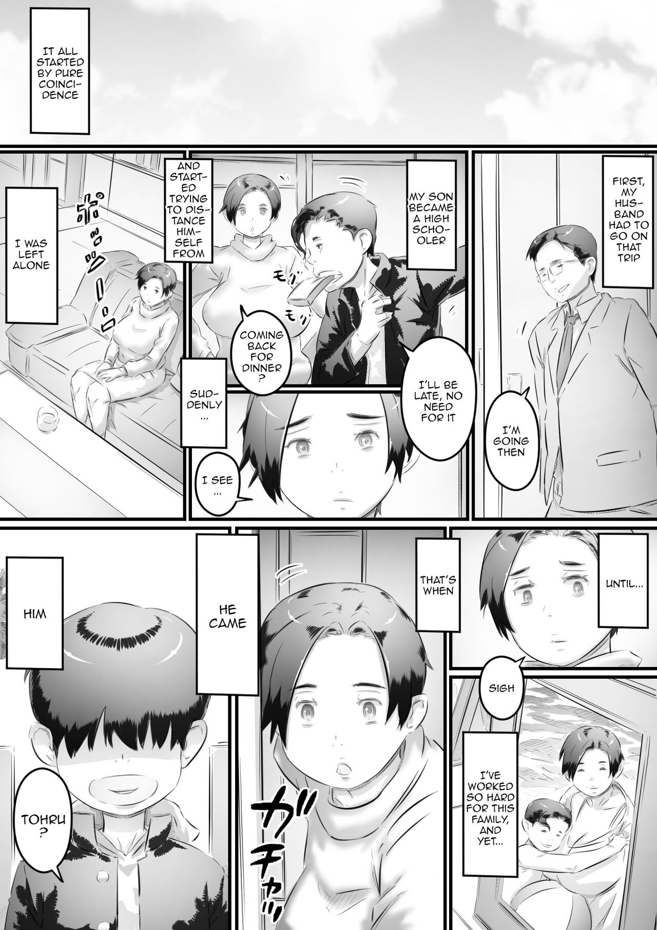 [Hirekatsu]Ochiru Haha | Fallen Mother[English] {Doujins.com} Page 6