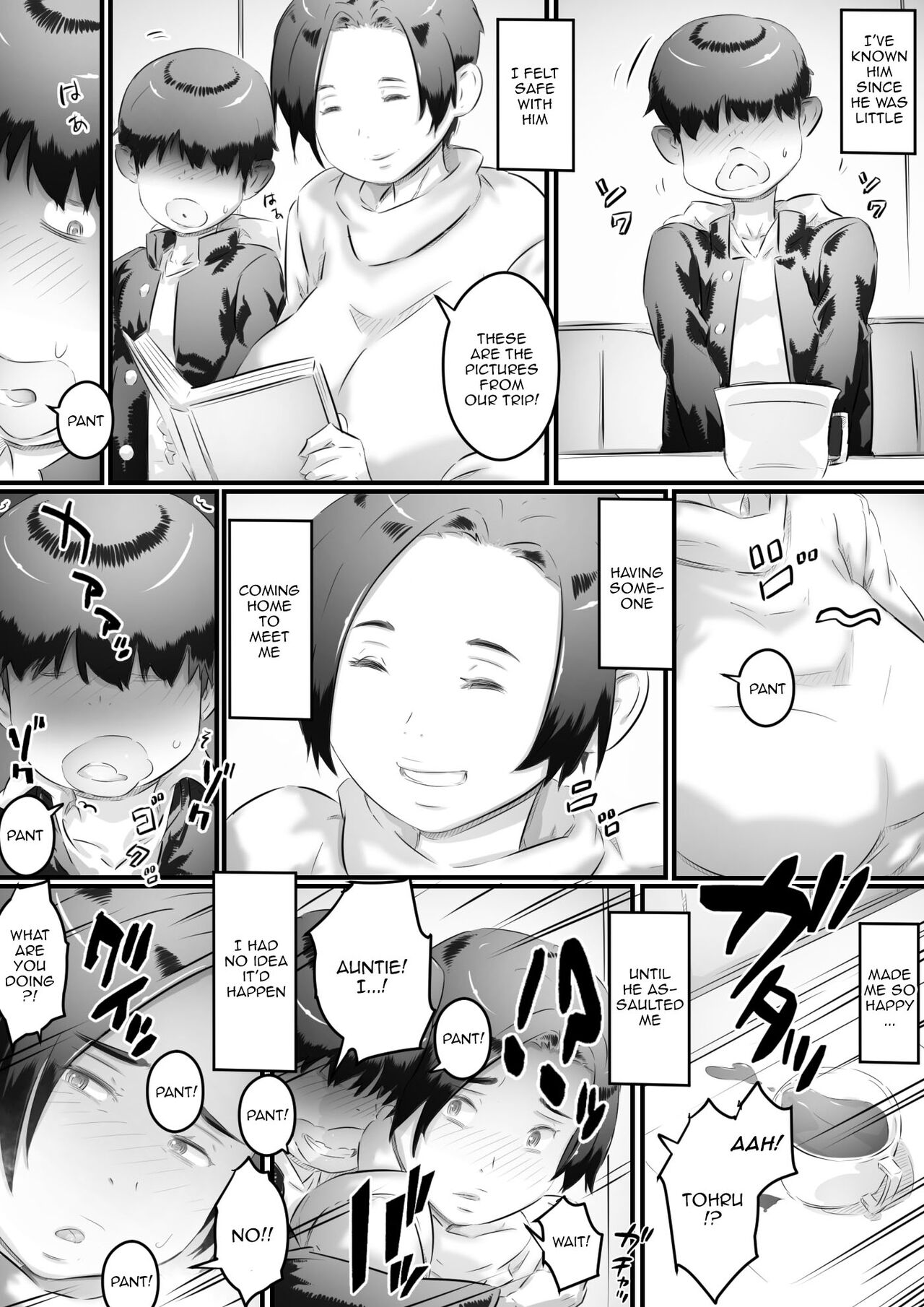 [Hirekatsu]Ochiru Haha | Fallen Mother[English] {Doujins.com} Page 7