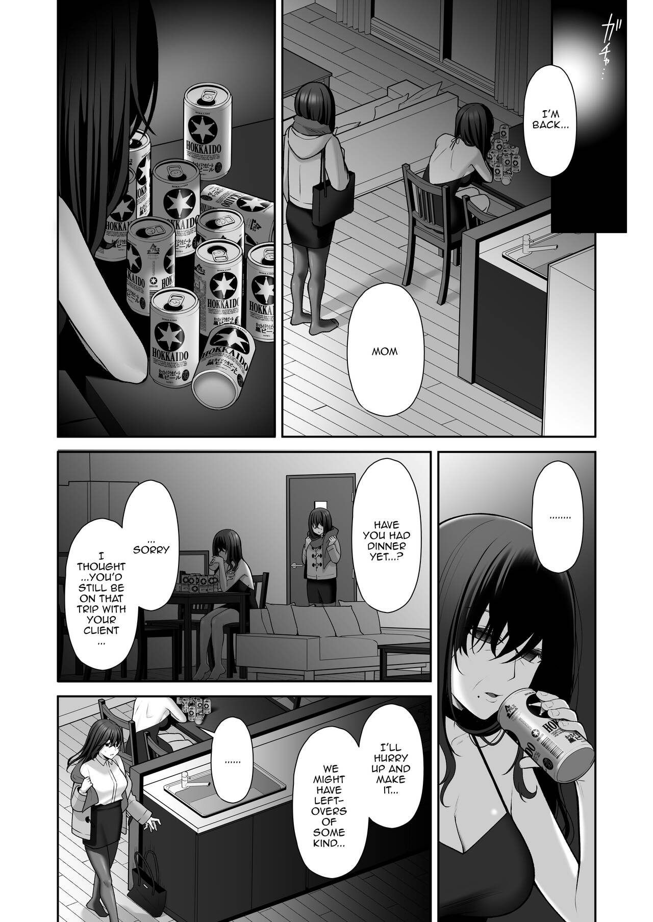 [Ichigo Crown (Yuzuri Ai)]Utakata 2 ~Uraaka DoM Haken OL Onaho Choukyou~ | An Office Lady's Behind The Scenes Masochistic Onahole Training 2[English] {Doujins.com} Page 14
