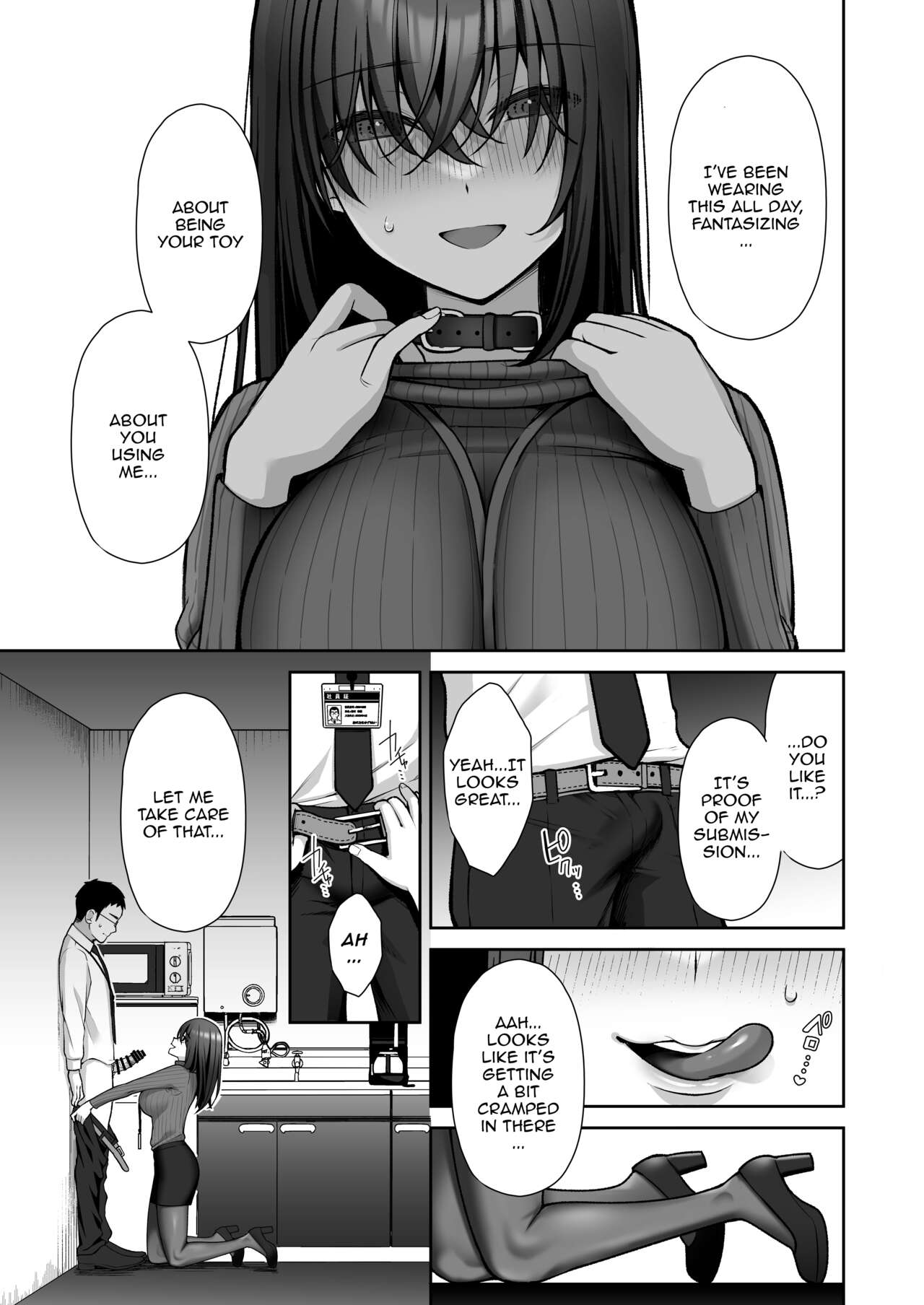 [Ichigo Crown (Yuzuri Ai)]Utakata 2 ~Uraaka DoM Haken OL Onaho Choukyou~ | An Office Lady's Behind The Scenes Masochistic Onahole Training 2[English] {Doujins.com} Page 21