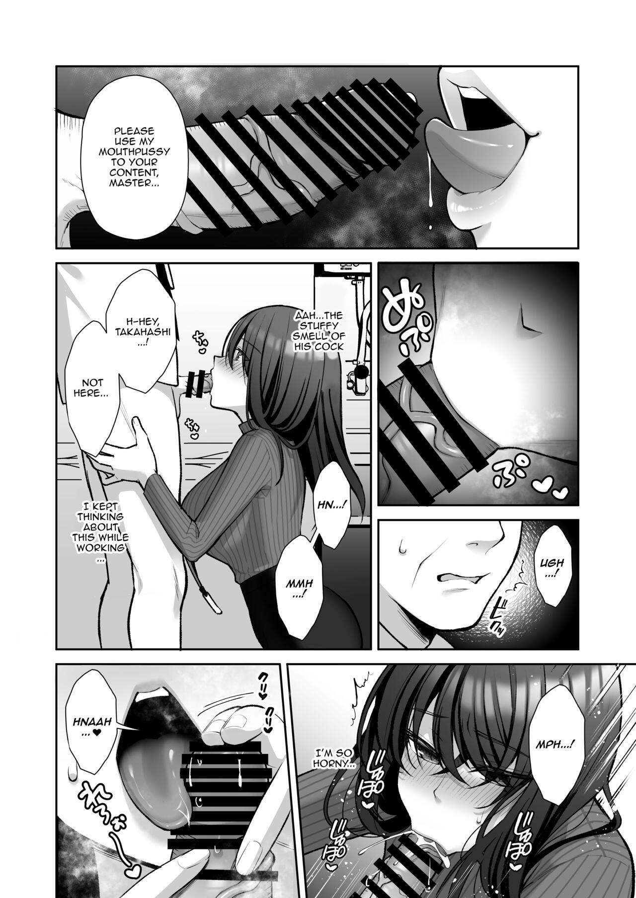 [Ichigo Crown (Yuzuri Ai)]Utakata 2 ~Uraaka DoM Haken OL Onaho Choukyou~ | An Office Lady's Behind The Scenes Masochistic Onahole Training 2[English] {Doujins.com} Page 22